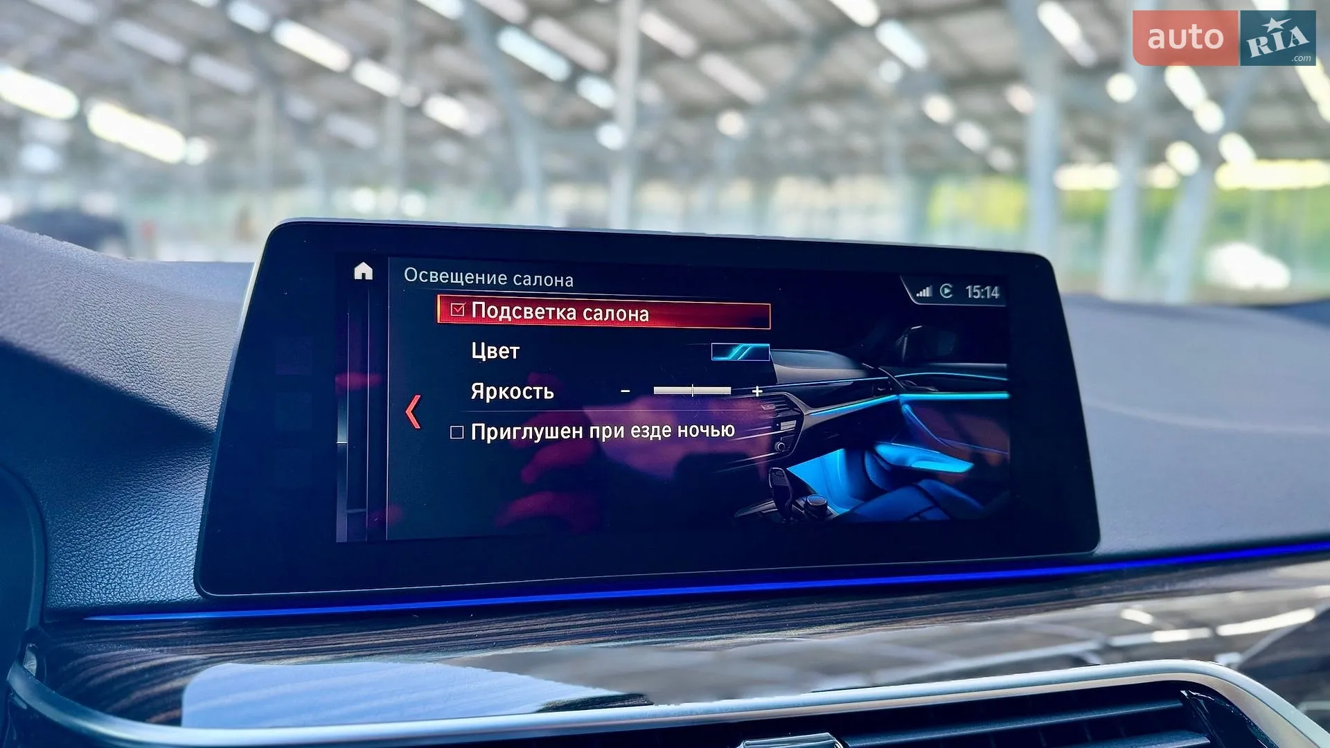 2017 BMW 5er - мініатюра 28
