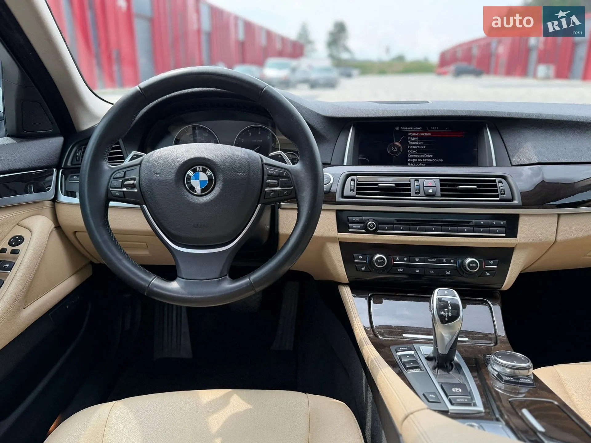 2016 BMW 5er - мініатюра 17