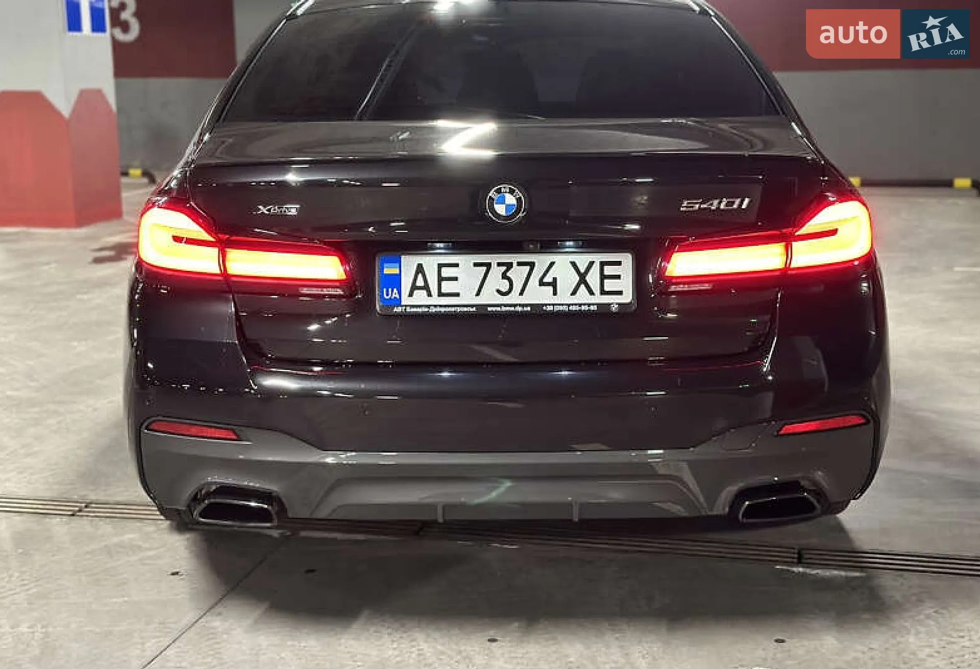 2020 BMW 5er - мініатюра 12