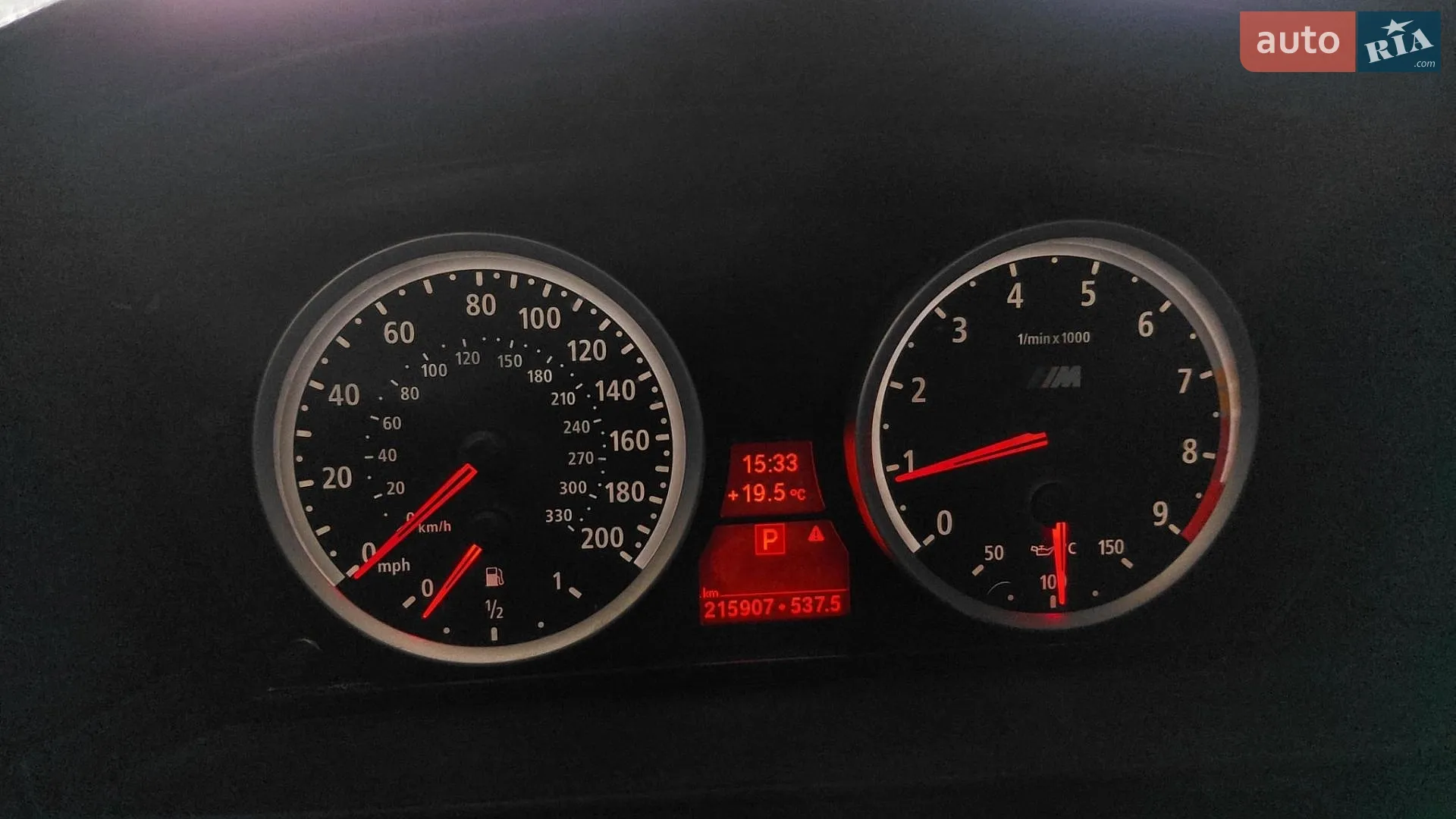 BMW 5 Series 2008 VIN WBANV93539C135050 фото оголошення 4 з 17