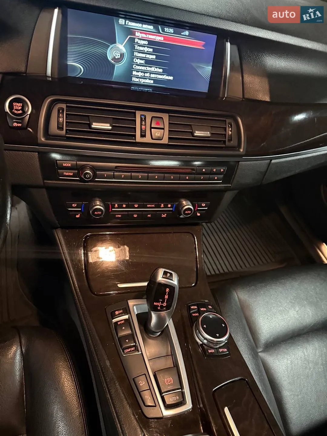 2014 BMW 5er - мініатюра 12
