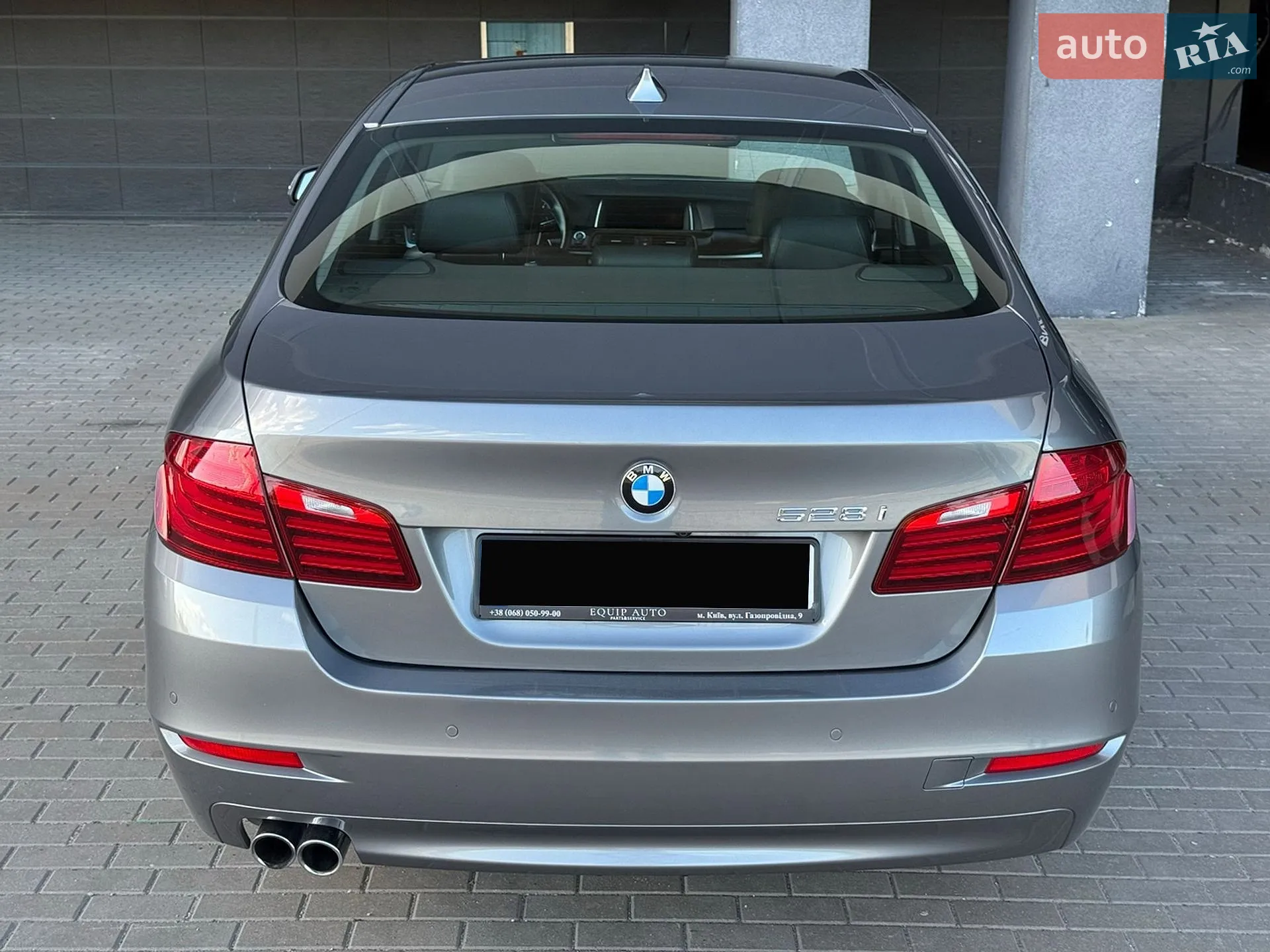 2015 BMW 5er - мініатюра 12