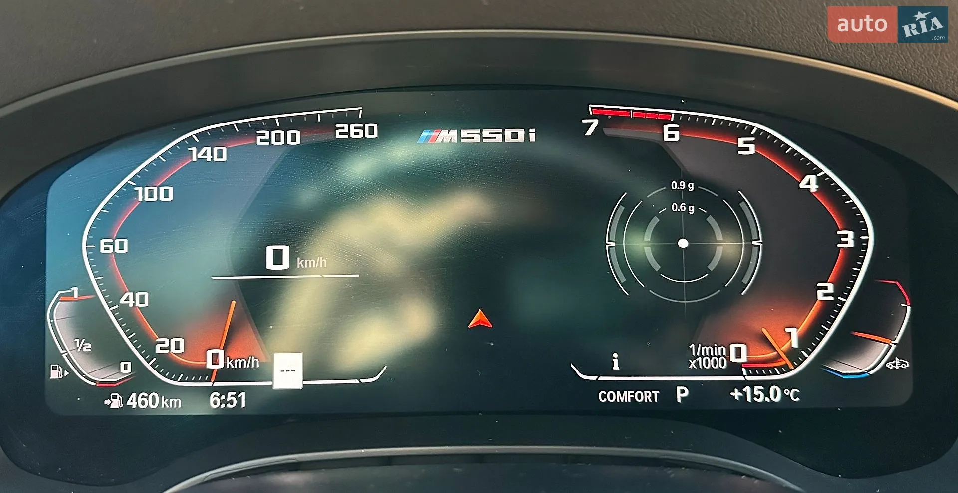 2021 BMW 5er - мініатюра 38