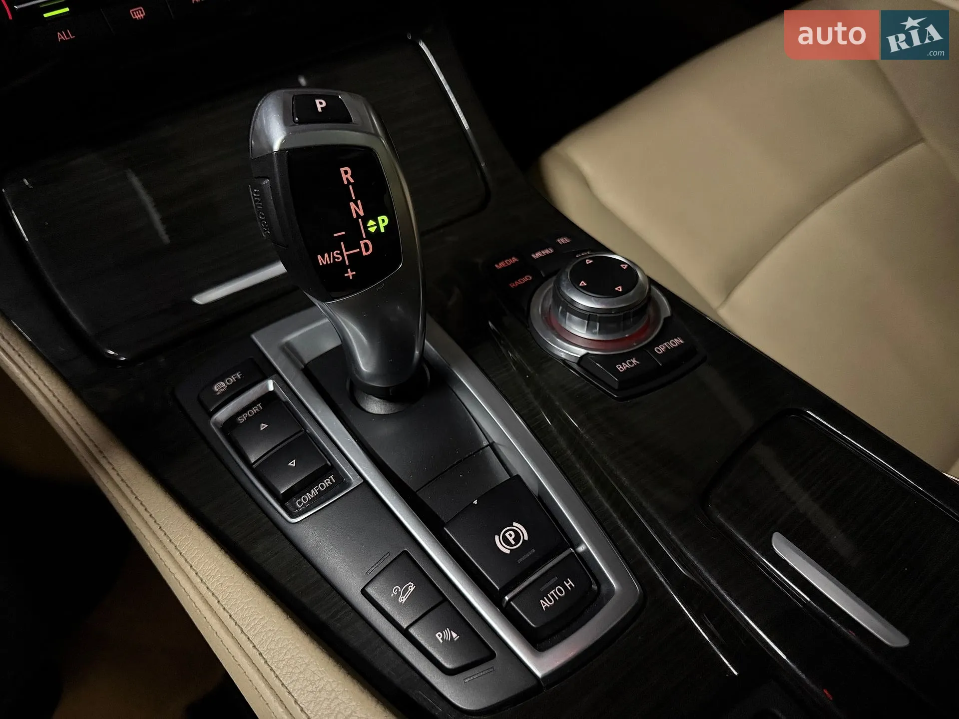 2013 BMW 5er - мініатюра 52