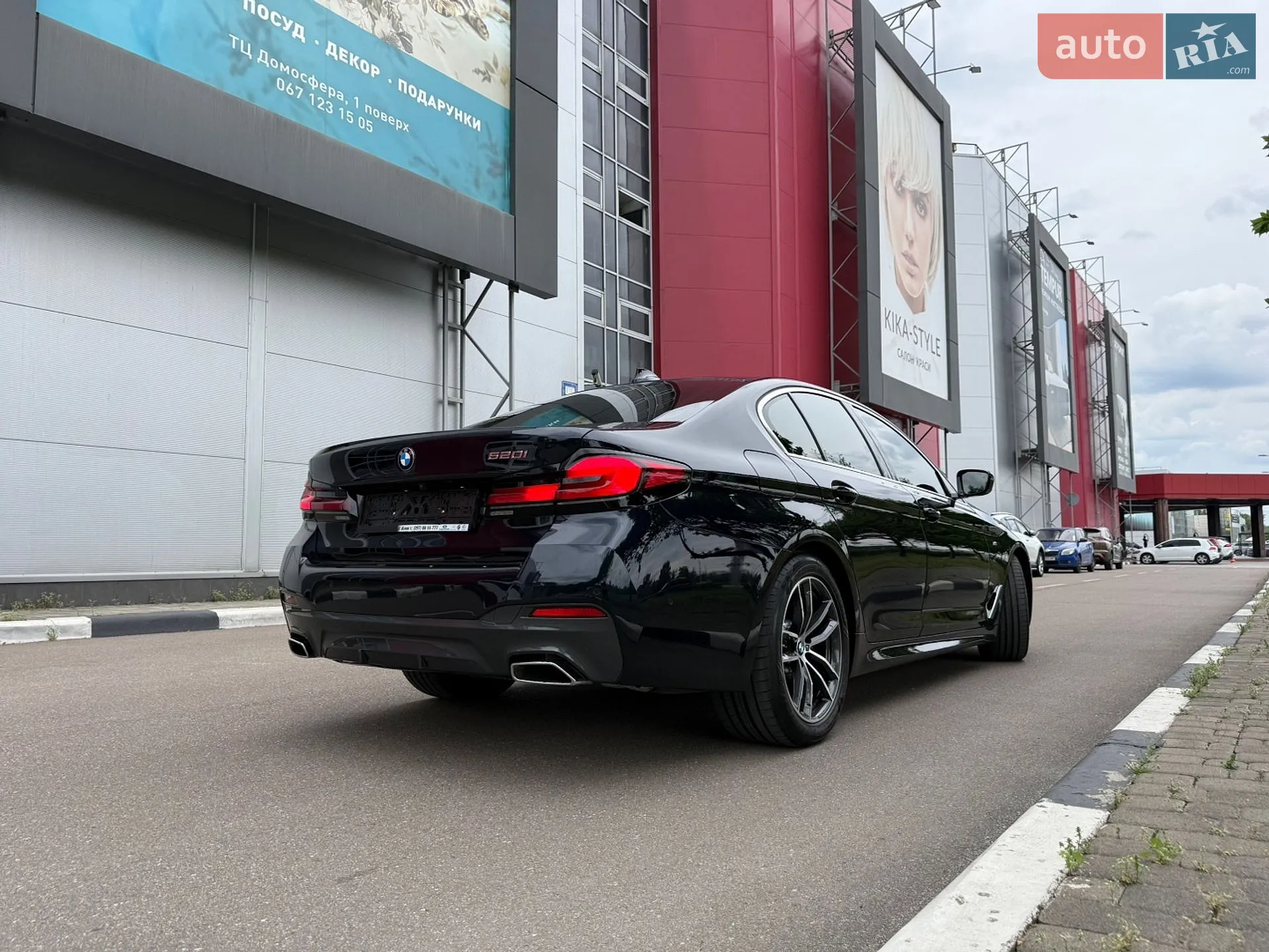 2023 BMW 5er - мініатюра 12