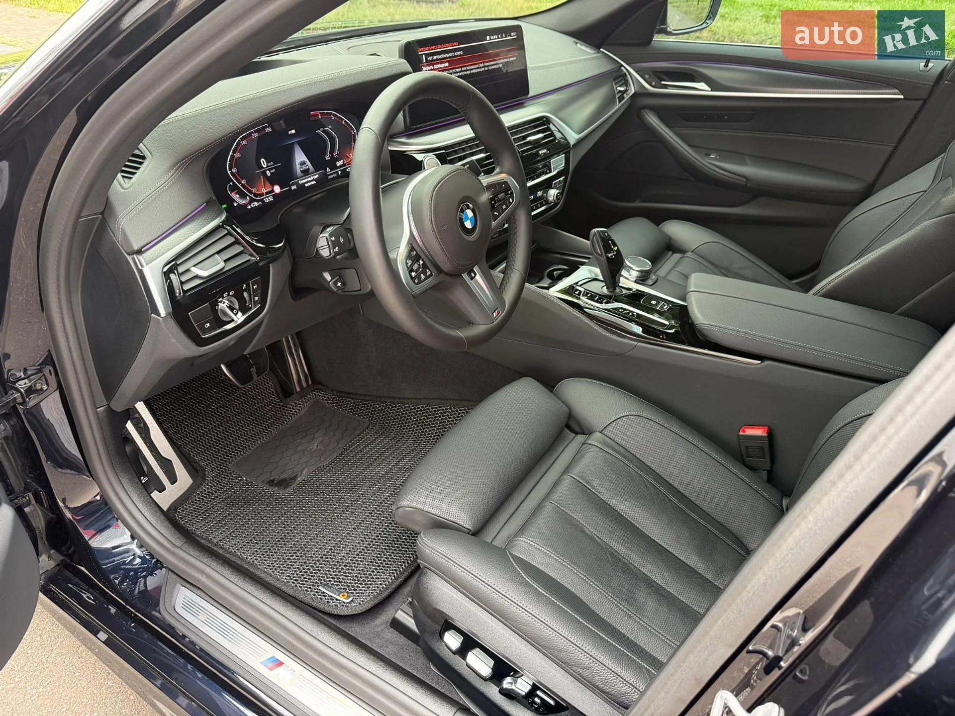 2023 BMW 5er - мініатюра 27
