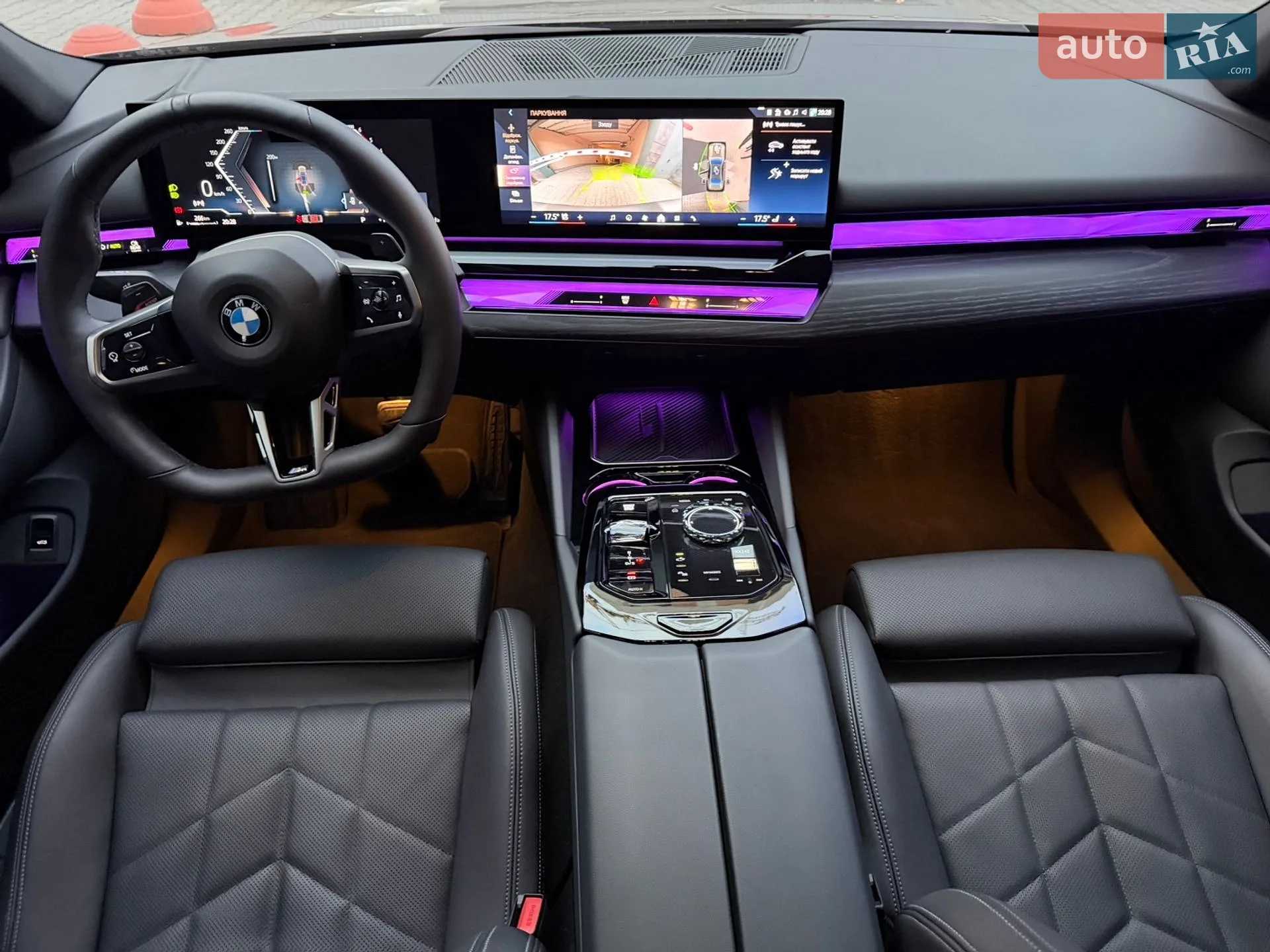 2025 BMW 5er - мініатюра 83