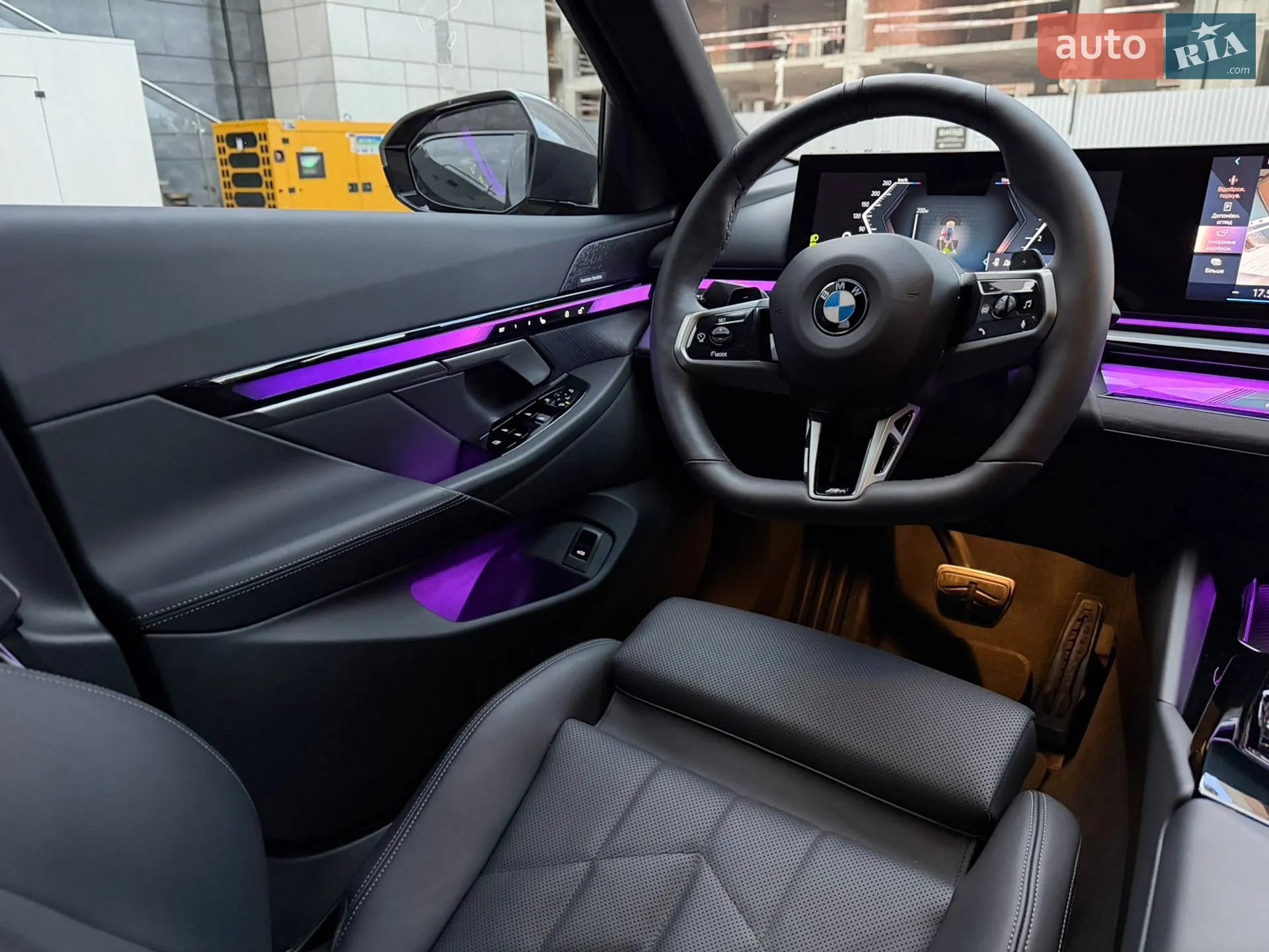 2025 BMW 5er - мініатюра 87