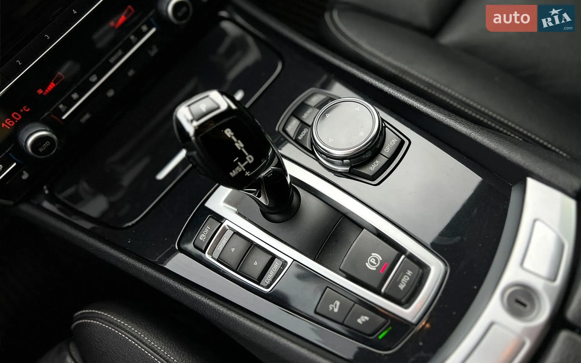 2013 BMW 5er - мініатюра 16