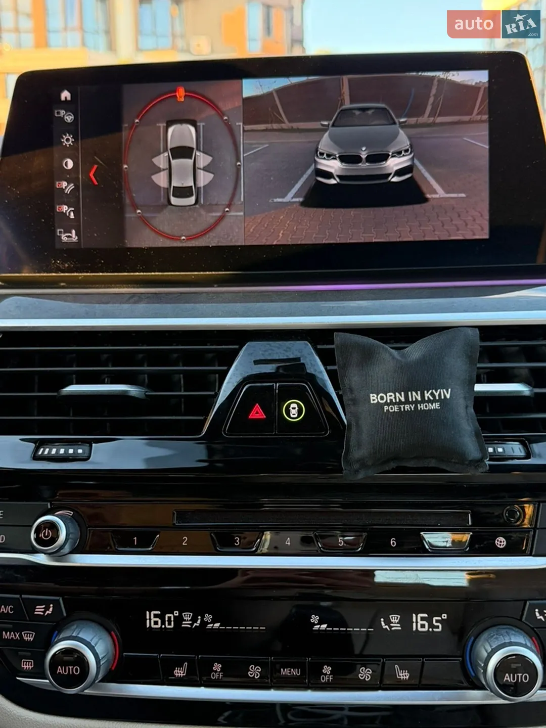 2019 BMW 5er - мініатюра 24