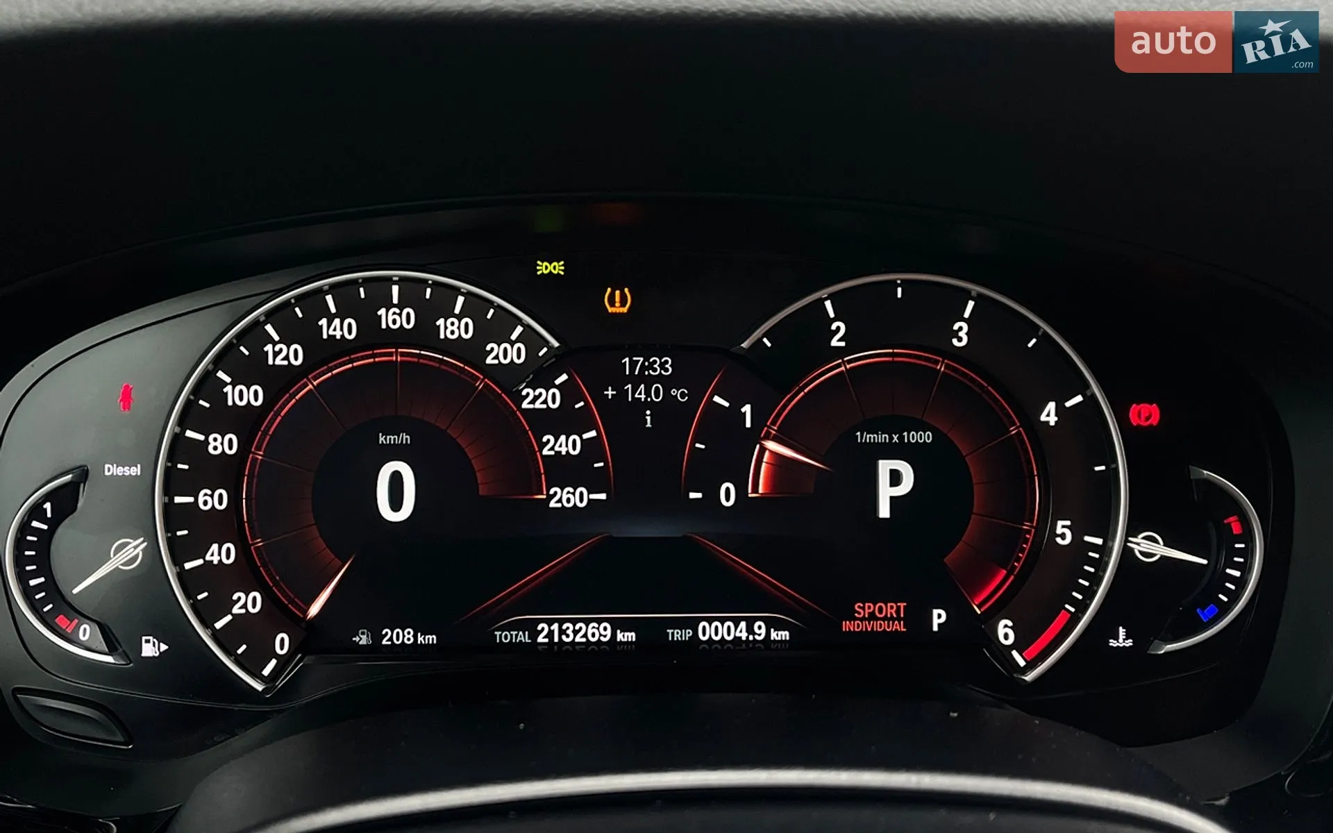 2017 BMW 5er - мініатюра 13