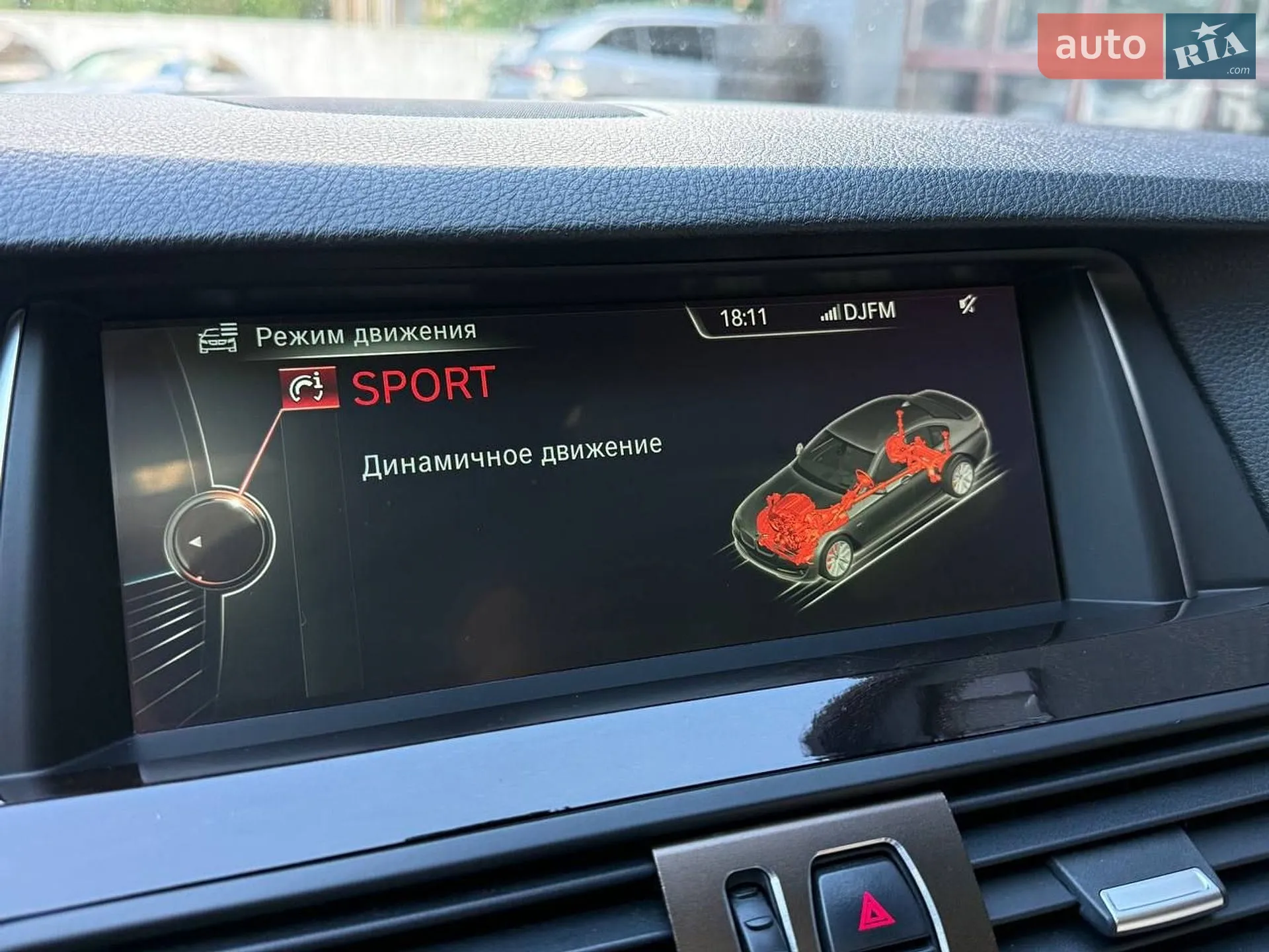 2013 BMW 5er - мініатюра 23