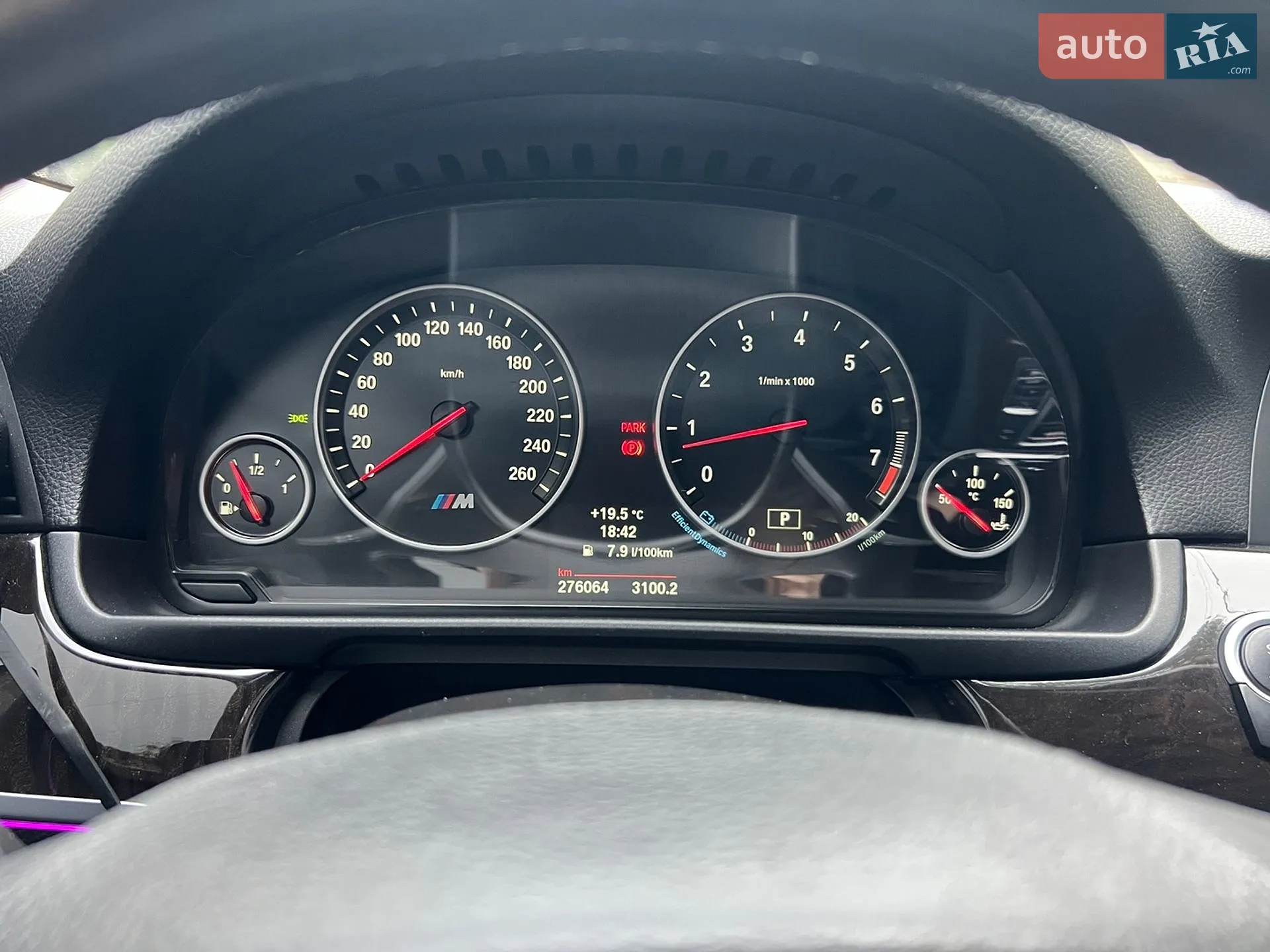 2013 BMW 5er - мініатюра 28