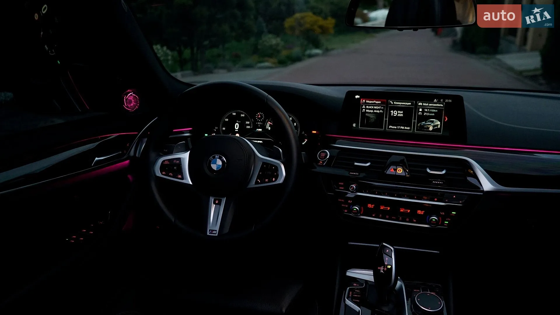 2019 BMW 5er - мініатюра 22