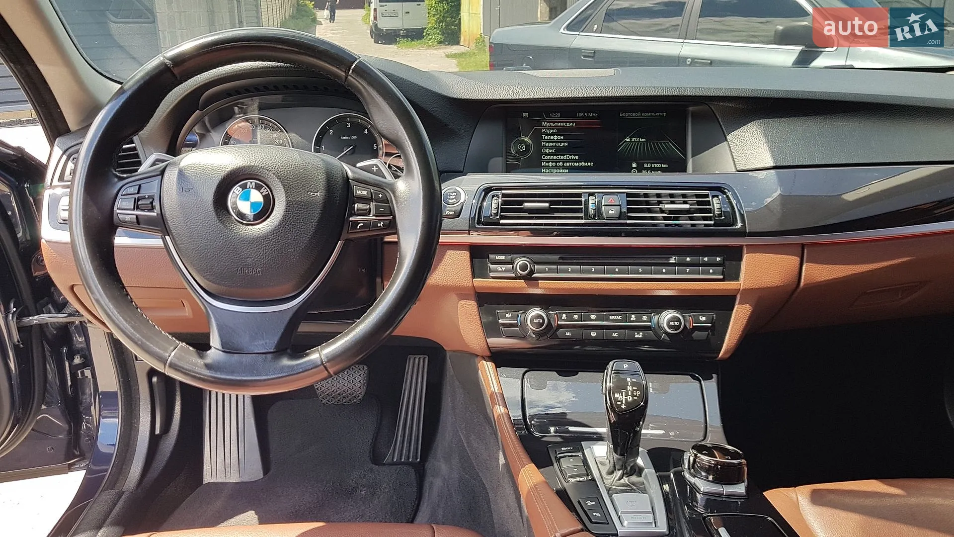 2013 BMW 5er - мініатюра 20