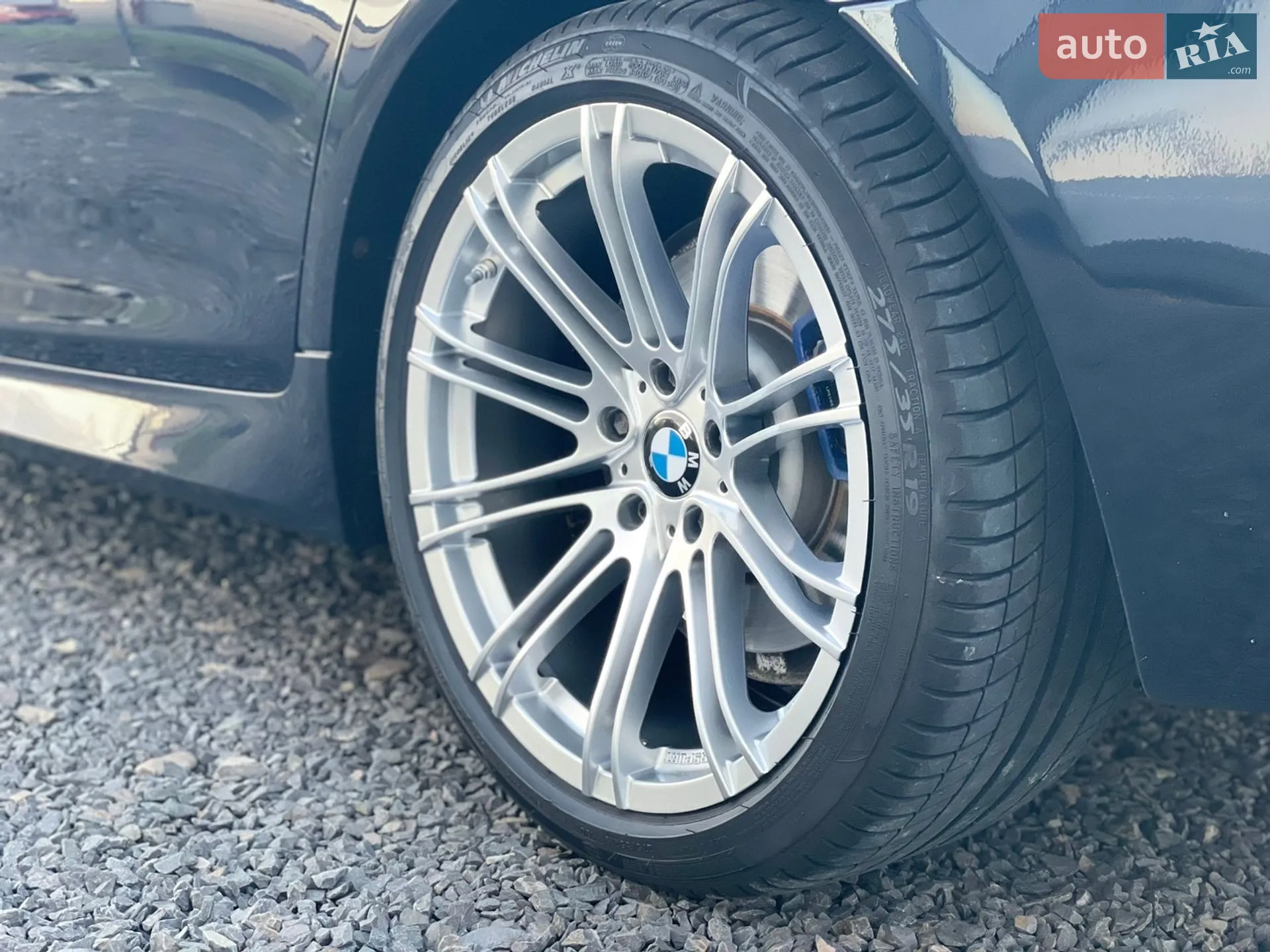 2015 BMW 5er - мініатюра 8