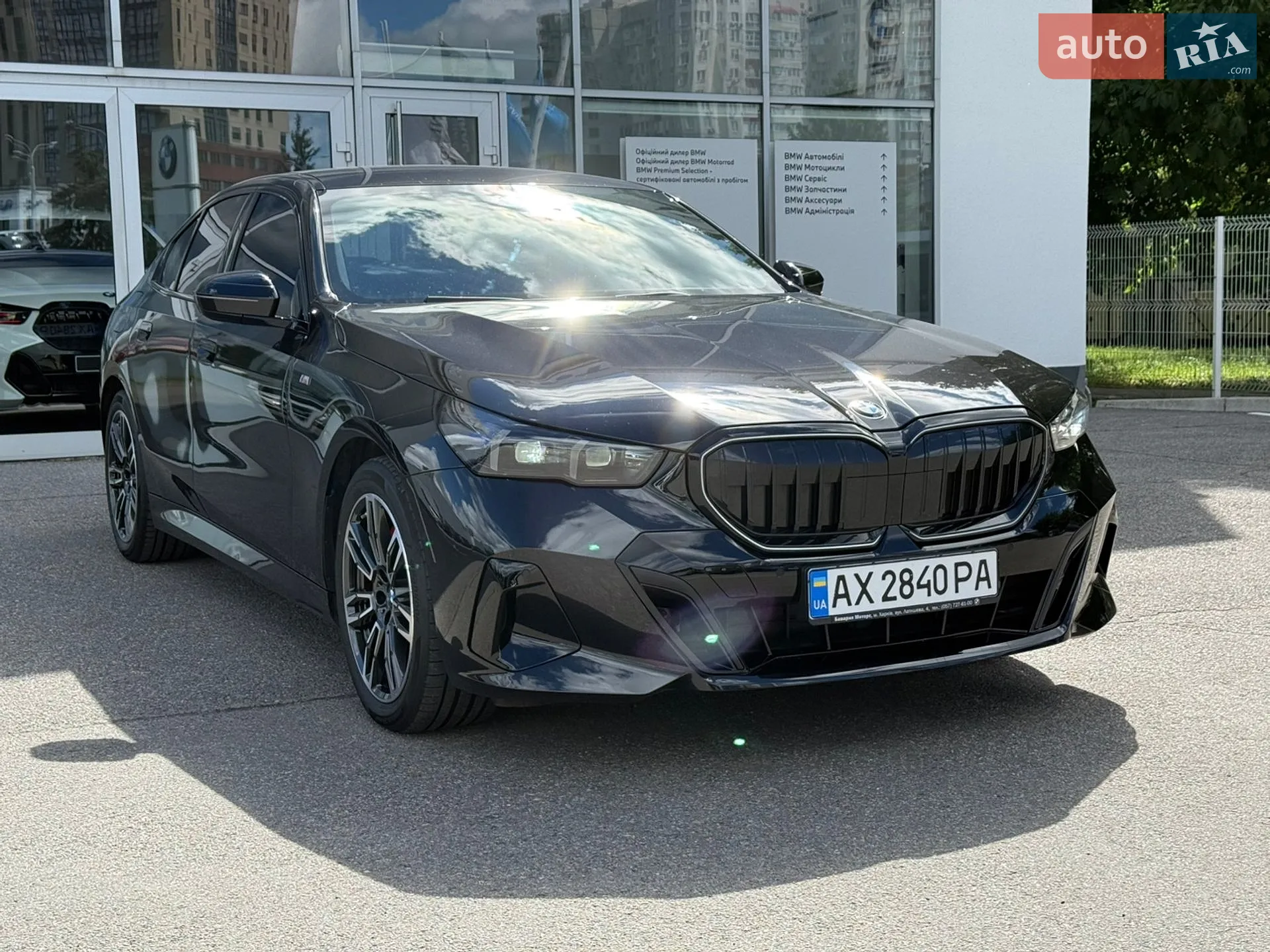 2025 BMW 5er - мініатюра 13