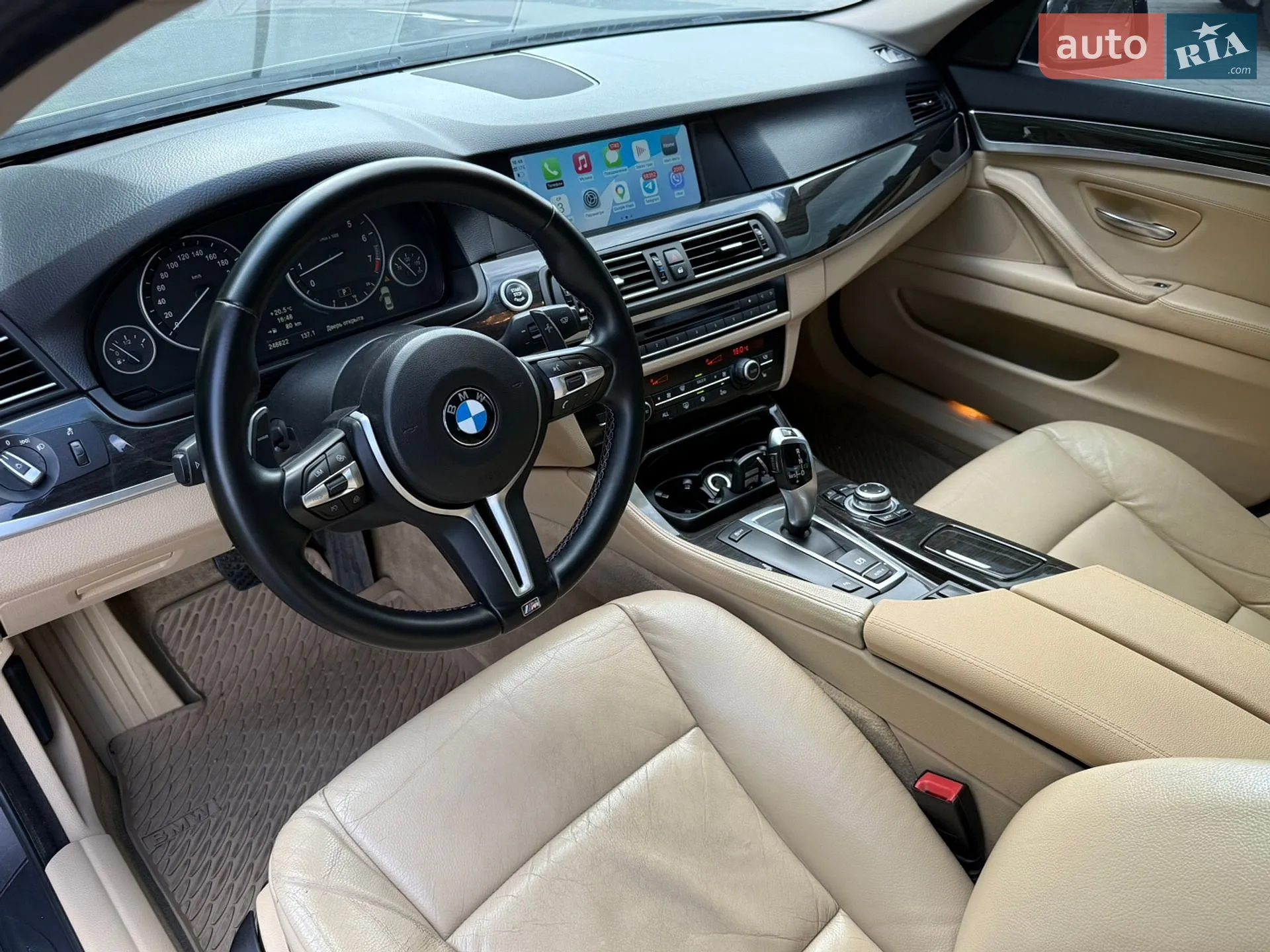 2010 BMW 5er - мініатюра 23