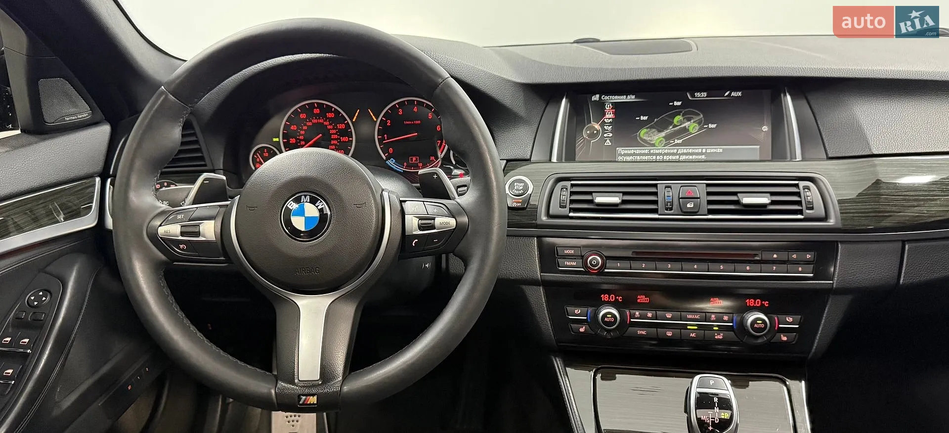 2016 BMW 5er - мініатюра 45