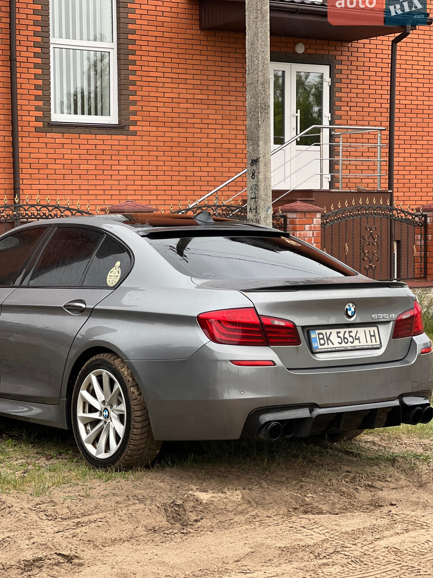 2014 BMW 5er - мініатюра 4