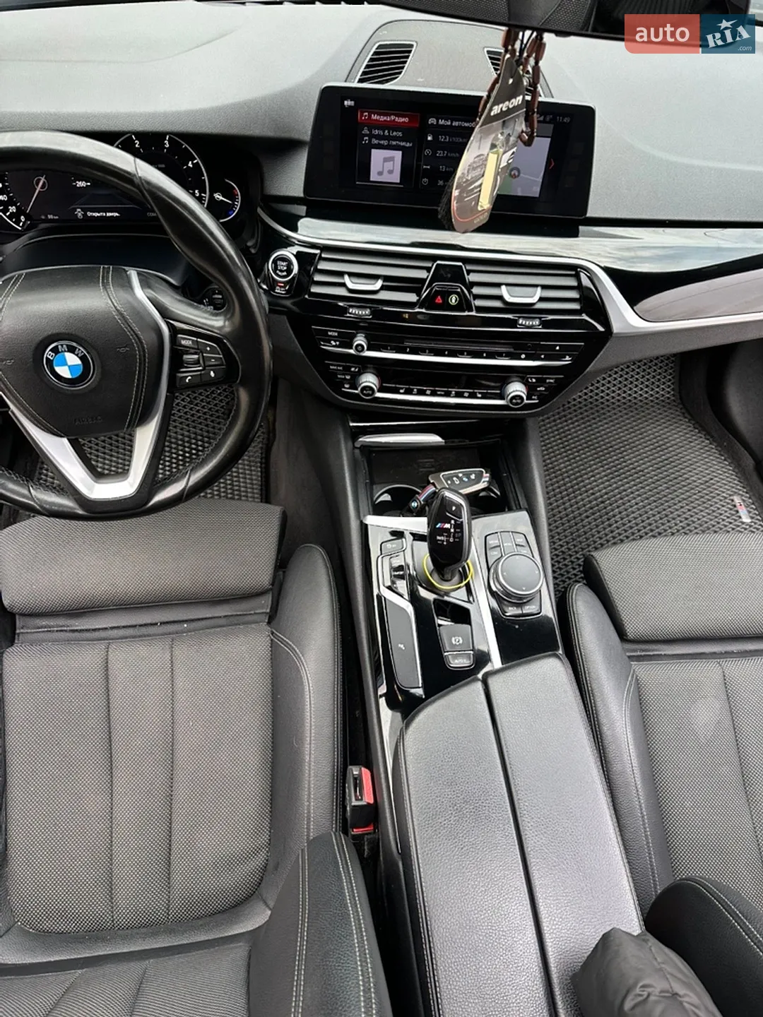 2017 BMW 5er - мініатюра 14