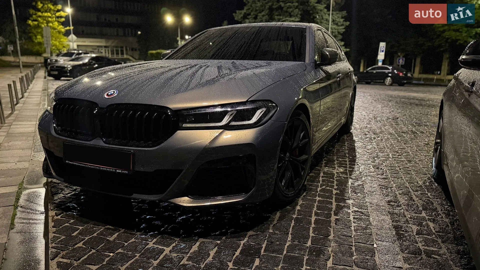 2023 BMW 5er - мініатюра 8