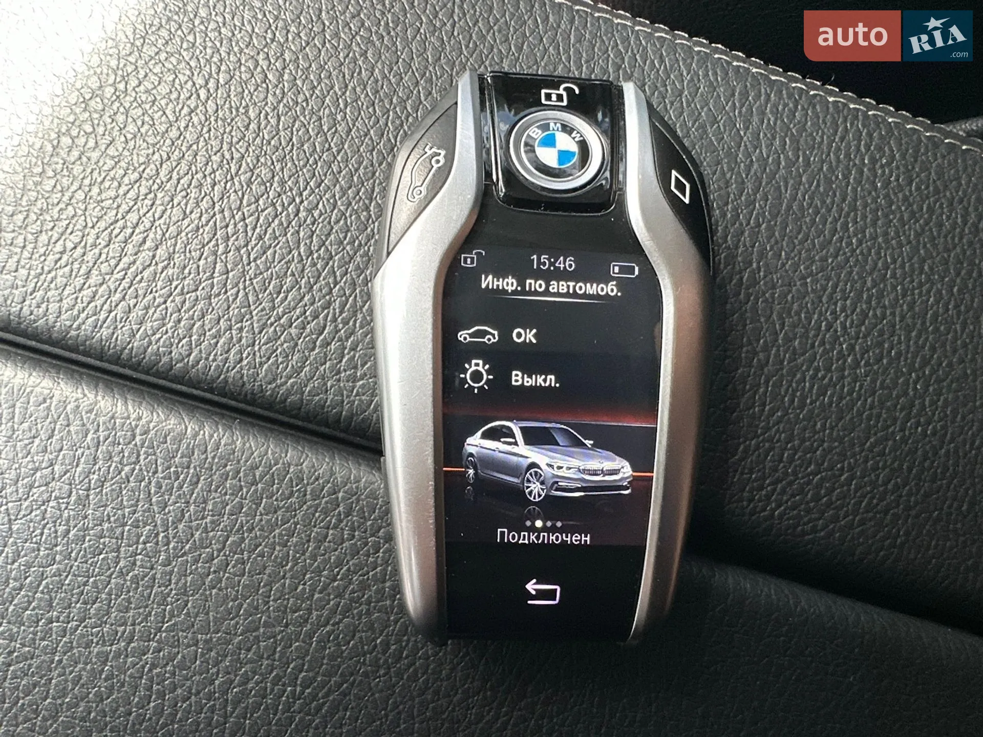 2018 BMW 5er - мініатюра 14