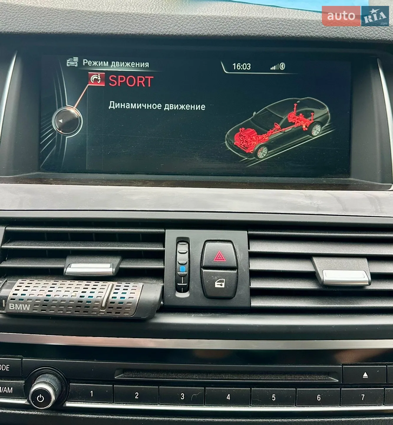 2014 BMW 5er - мініатюра 24