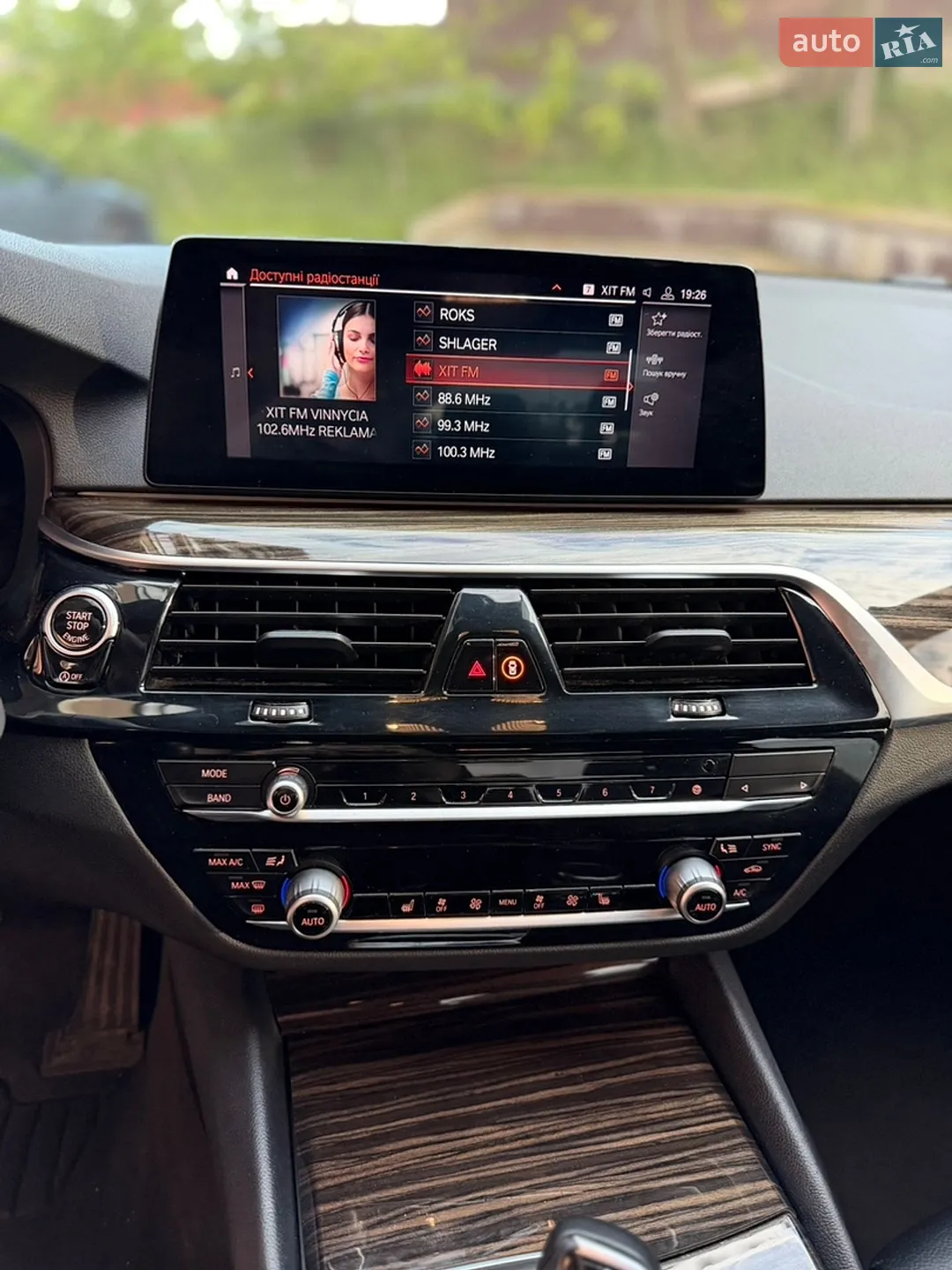 2019 BMW 5er - мініатюра 29