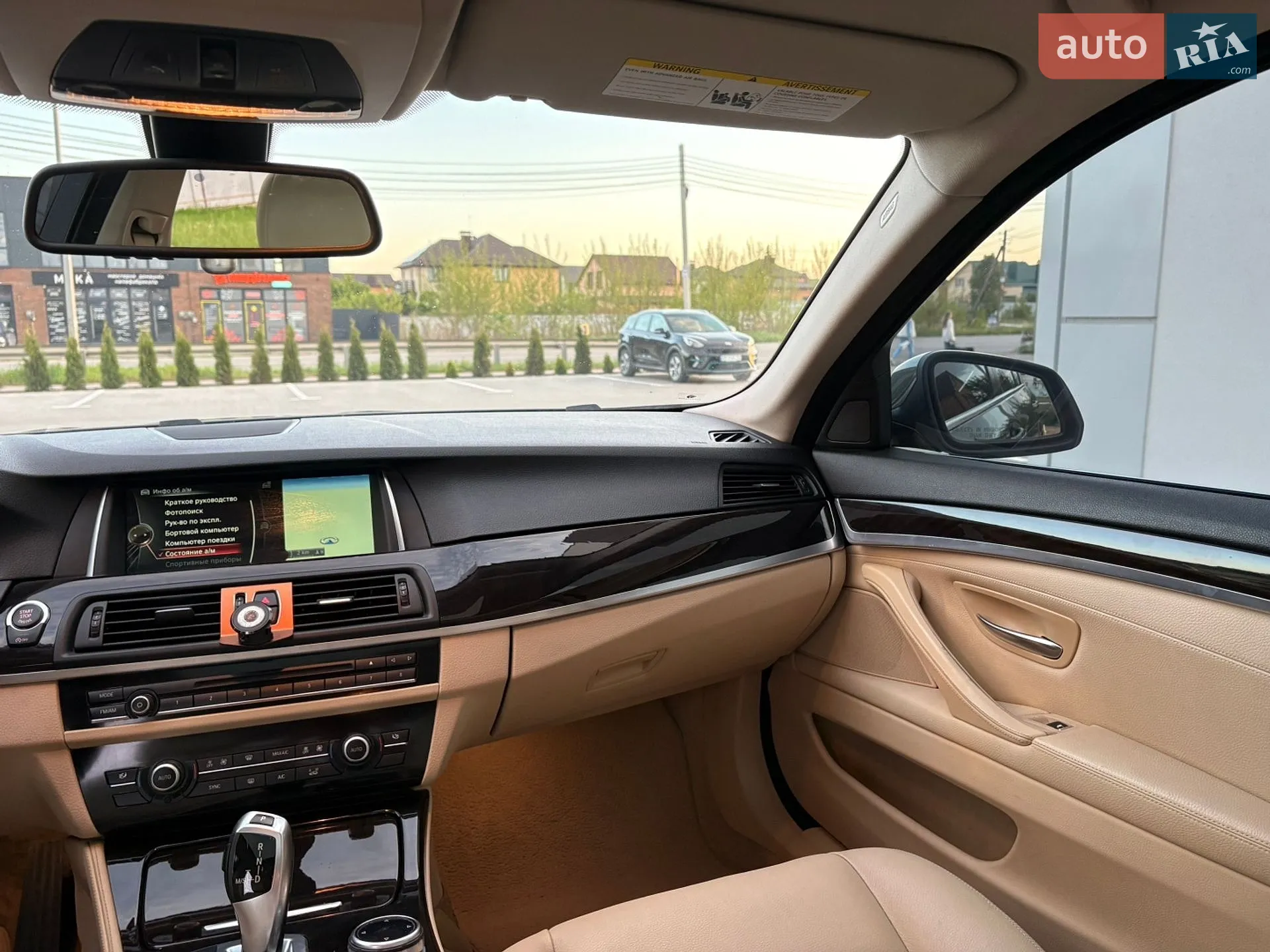 2014 BMW 5er - мініатюра 33