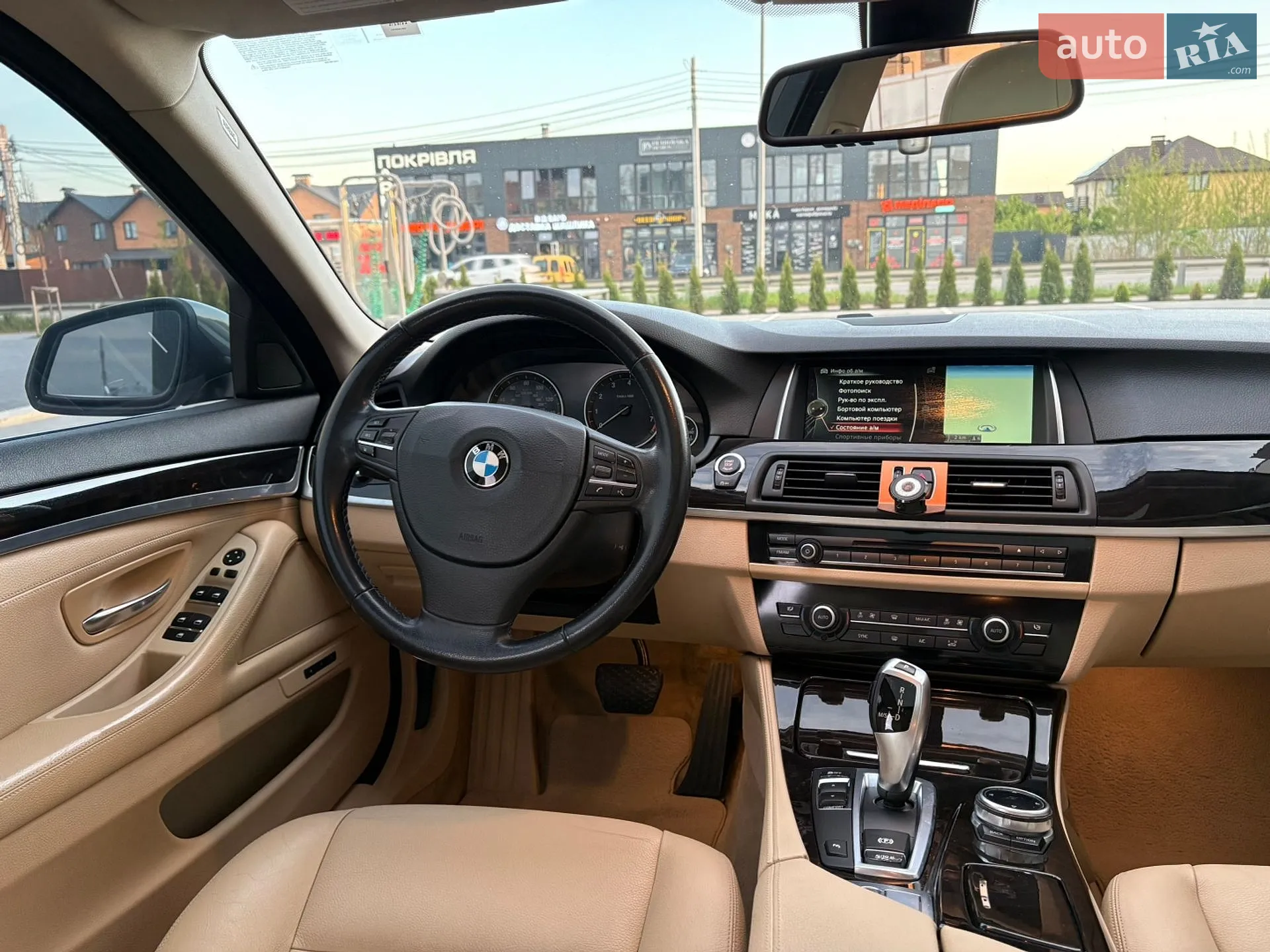2014 BMW 5er - мініатюра 36