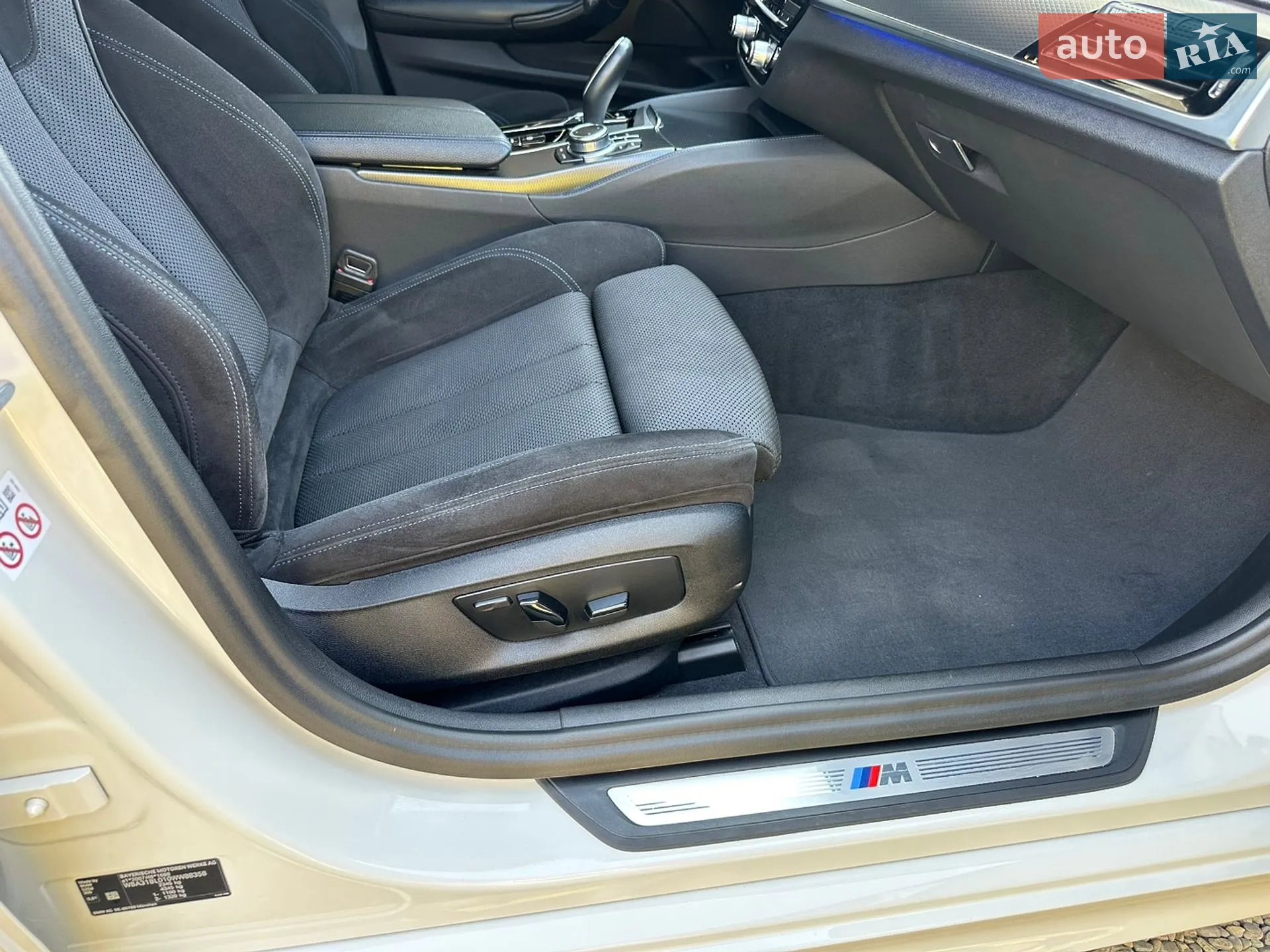 2020 BMW 5er - мініатюра 68