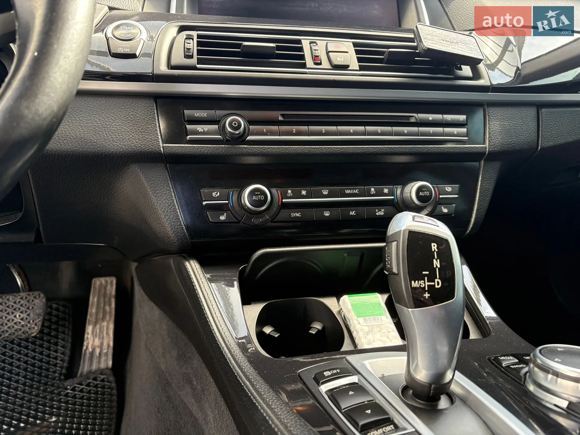 2016 BMW 5er - мініатюра 16