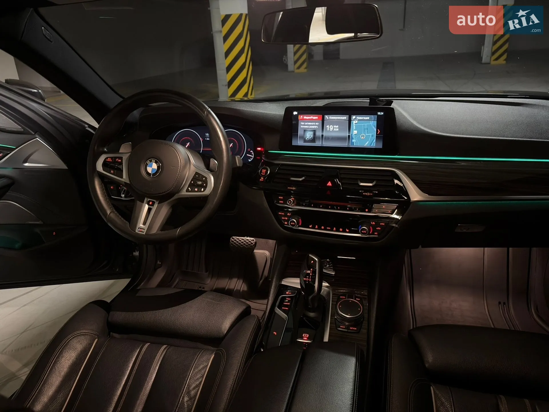 2017 BMW 5er - мініатюра 31