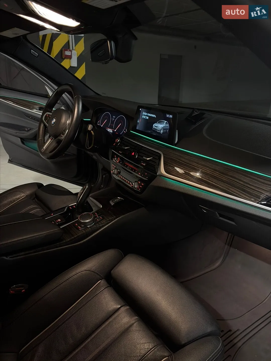 2017 BMW 5er - мініатюра 36