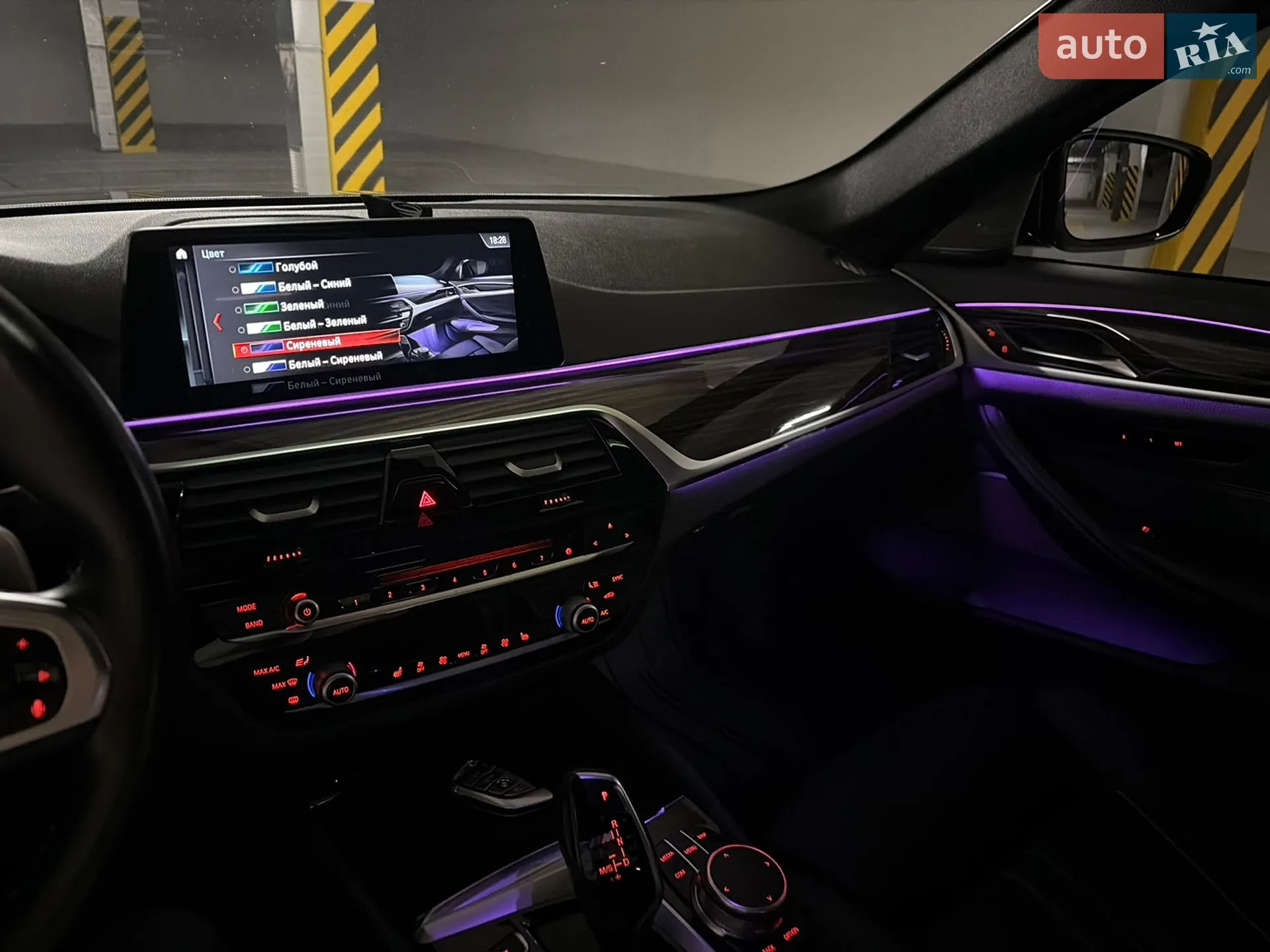 2017 BMW 5er - мініатюра 47