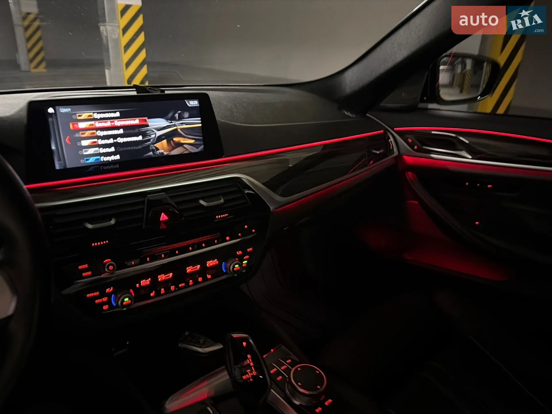 2017 BMW 5er - мініатюра 53