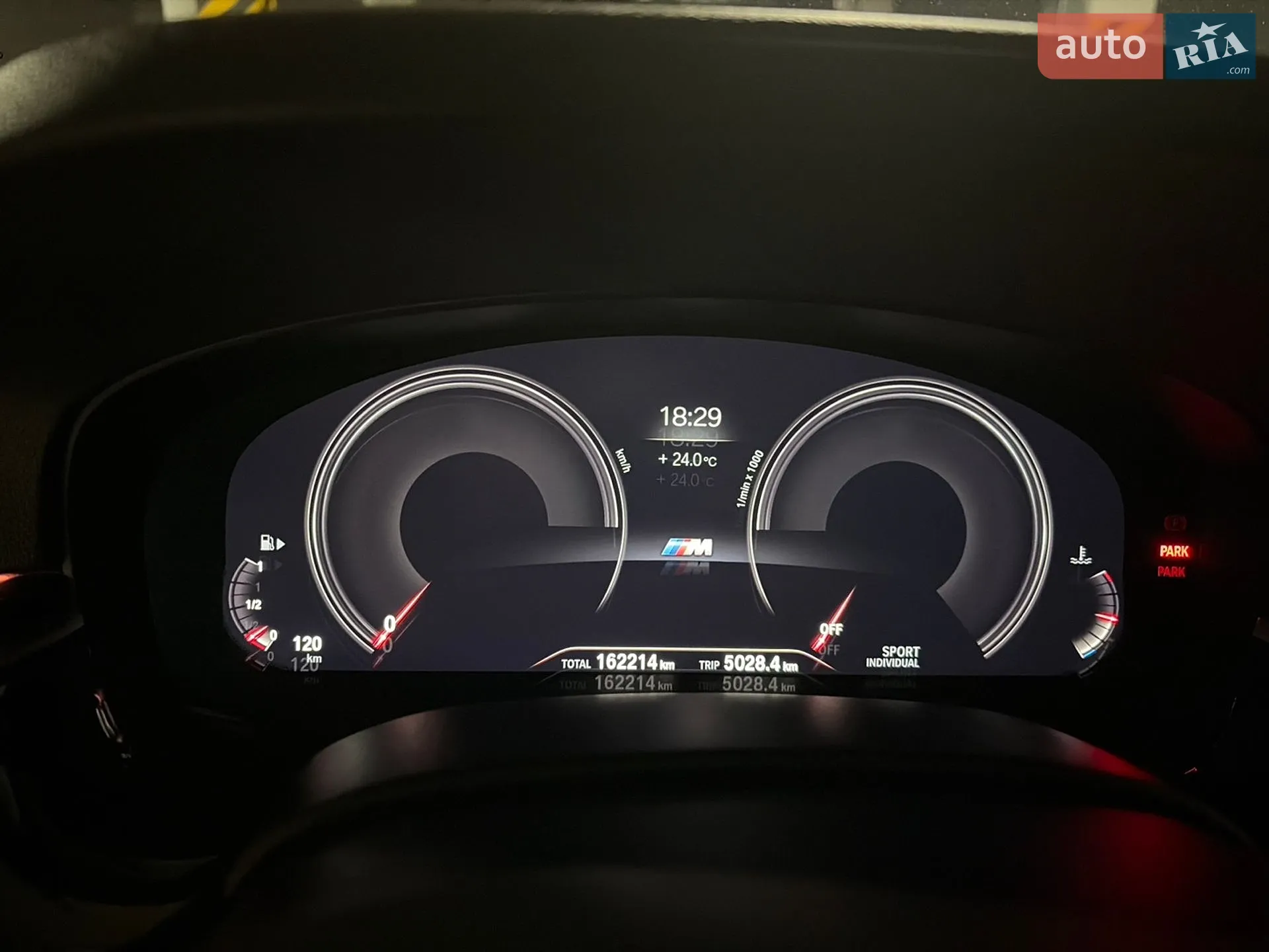 2017 BMW 5er - мініатюра 56