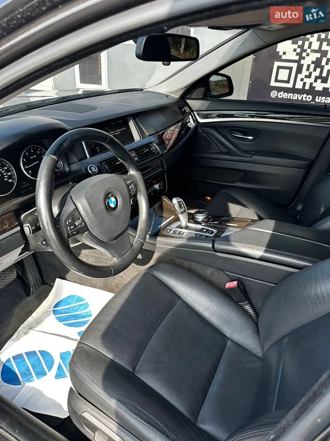 2015 BMW 5er - мініатюра 11