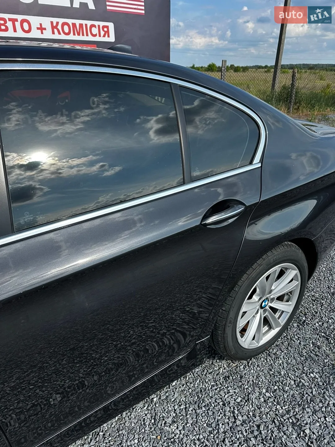 2015 BMW 5er - мініатюра 8