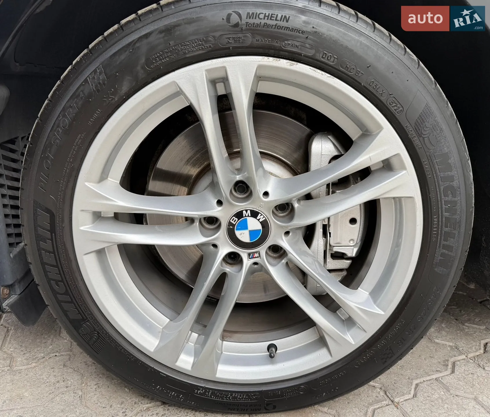 2013 BMW 5er - мініатюра 10