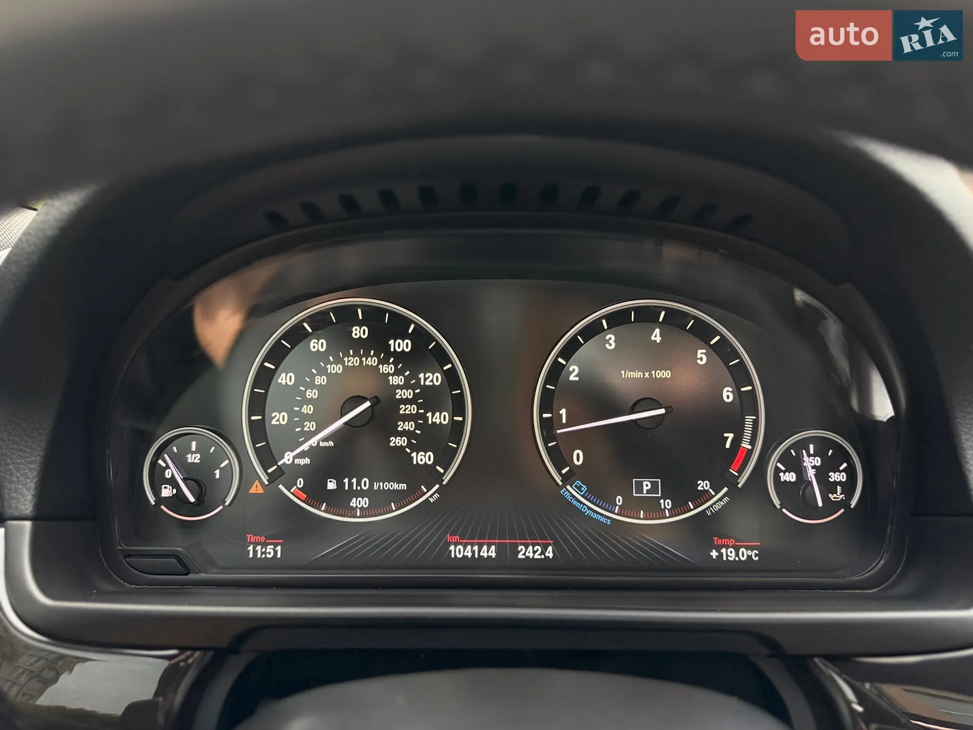 2015 BMW 5er - мініатюра 64