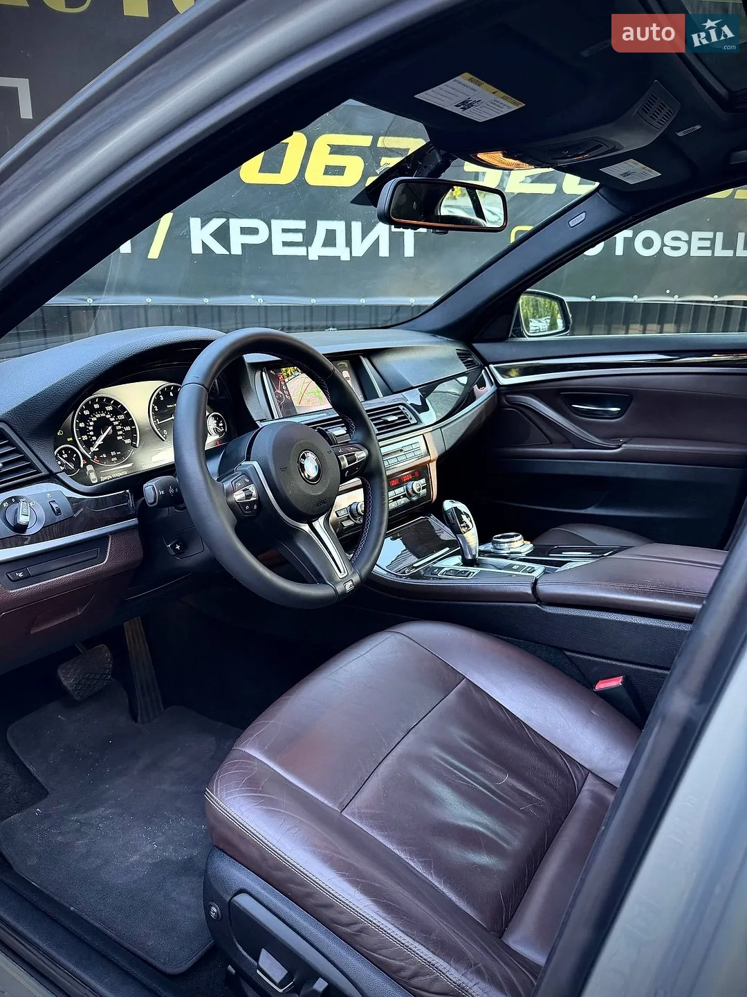 2014 BMW 5er - мініатюра 8