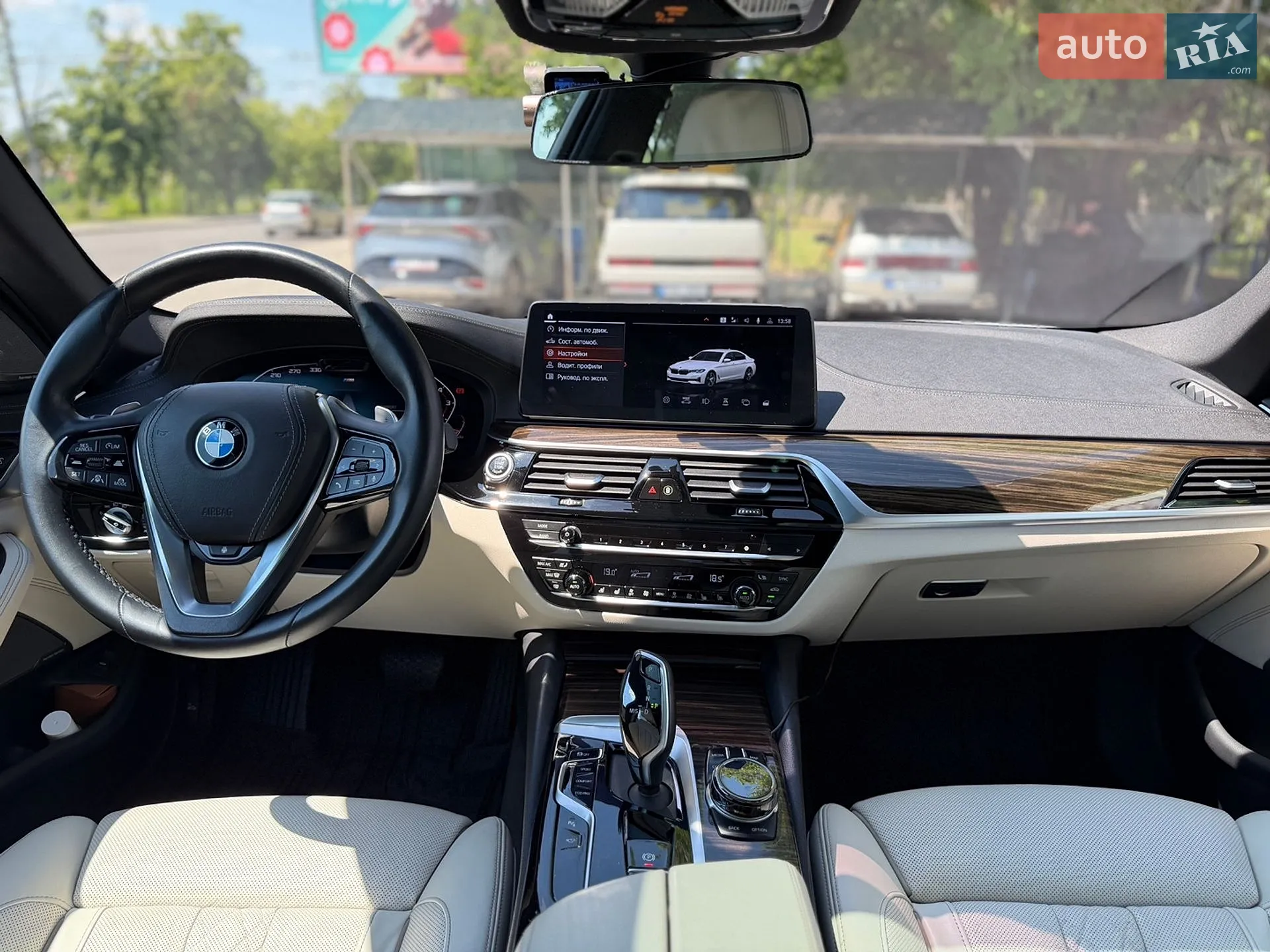 2020 BMW 5er - мініатюра 40