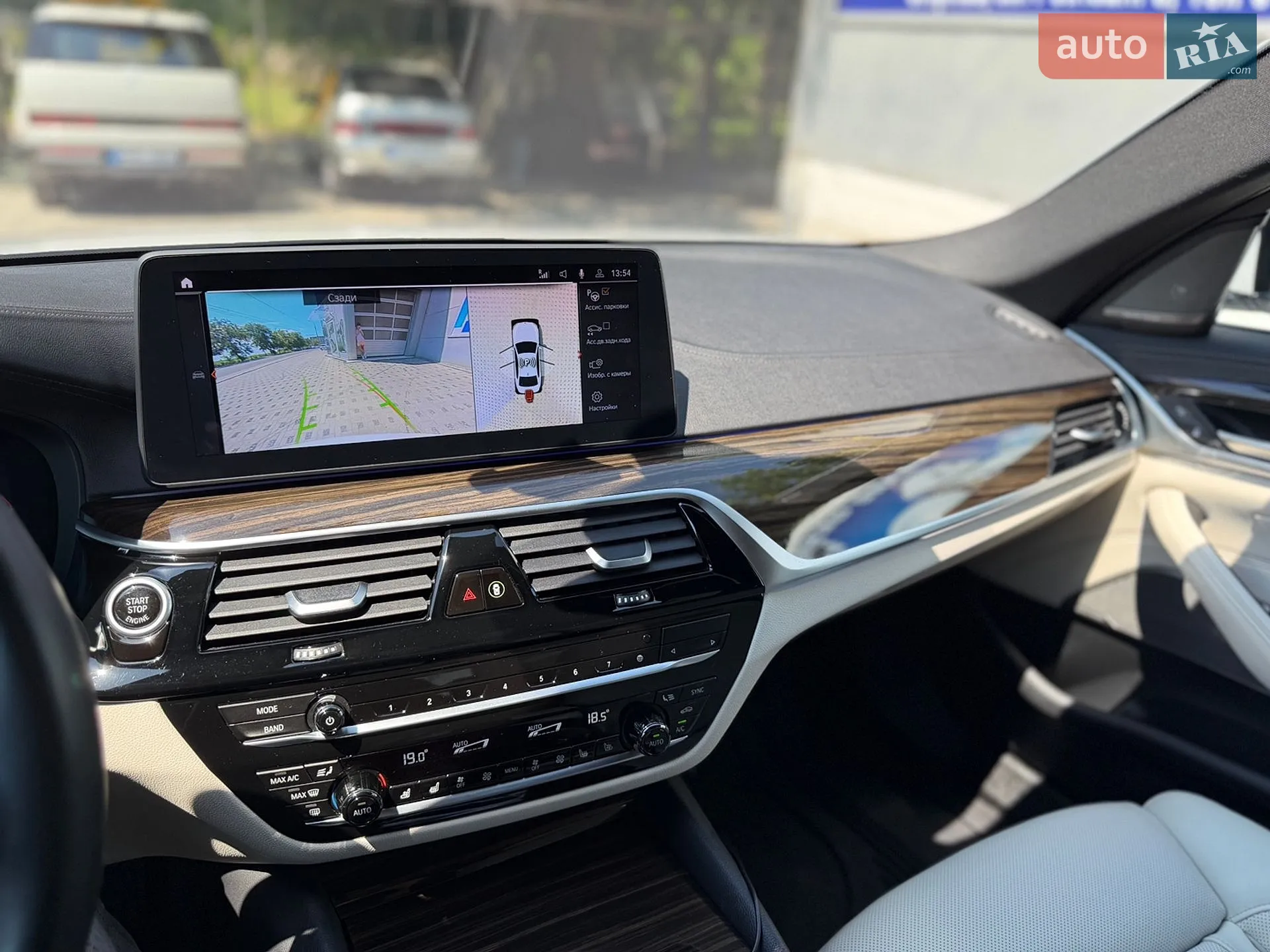 2020 BMW 5er - мініатюра 43