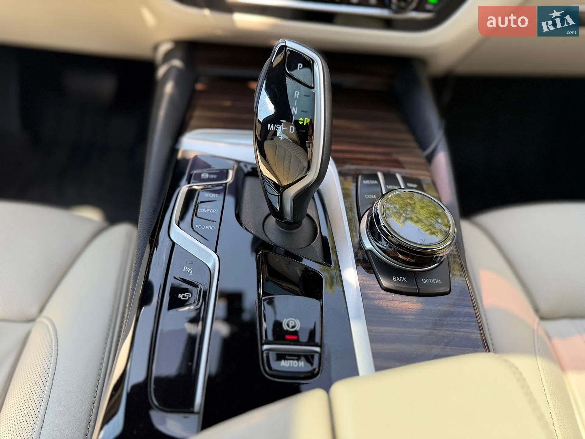 2020 BMW 5er - мініатюра 45