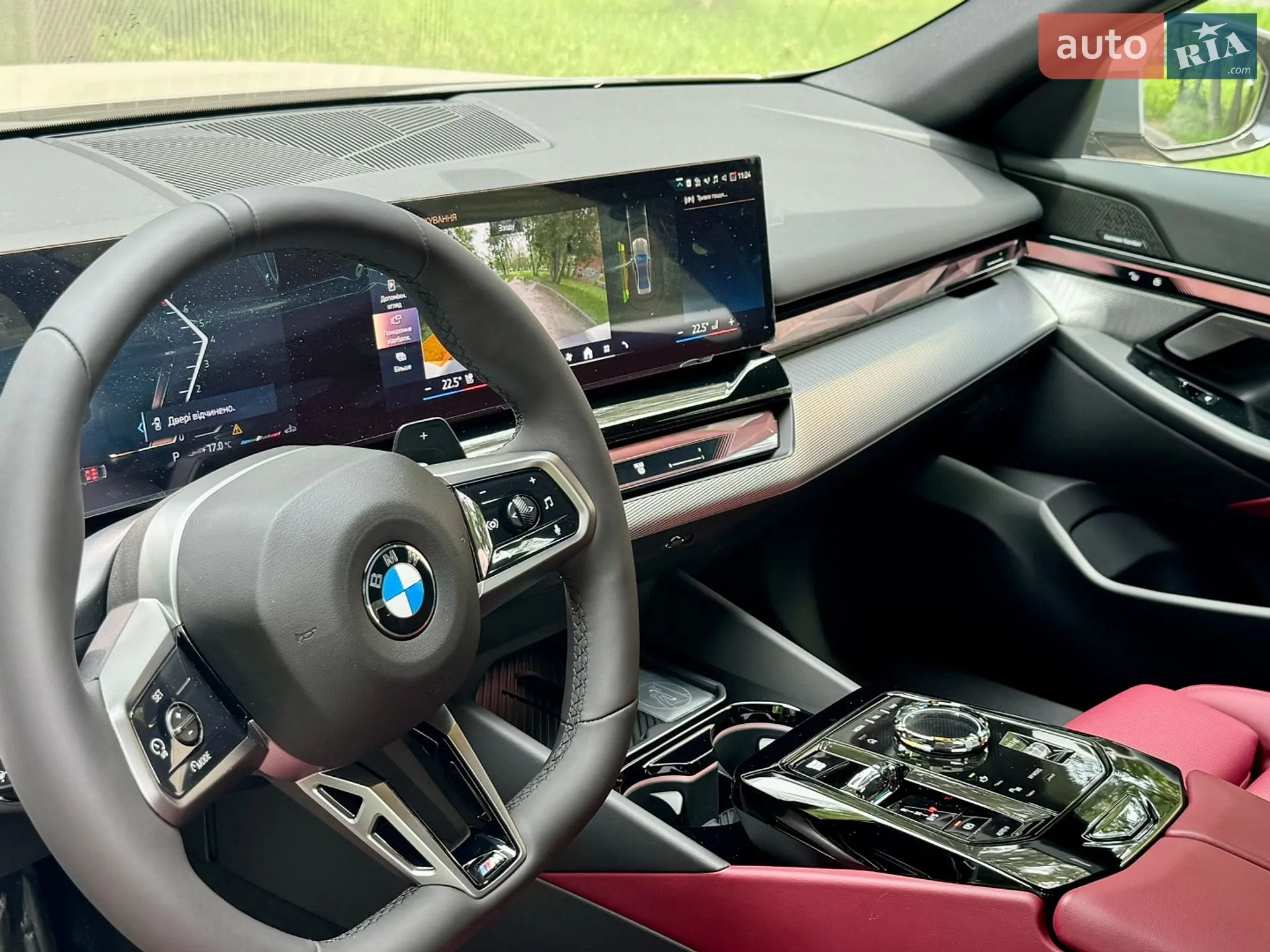 2025 BMW 5er - мініатюра 10