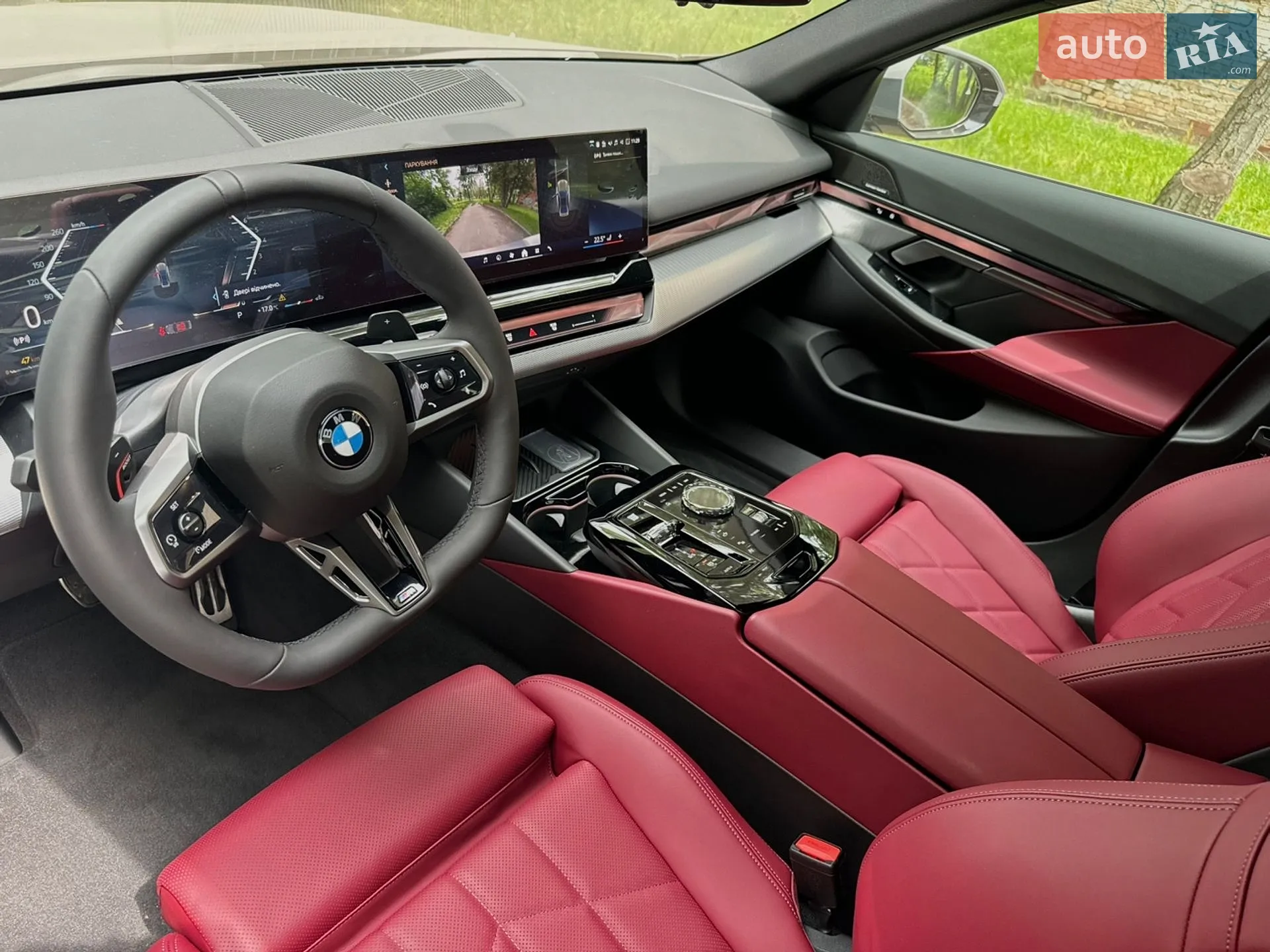 2025 BMW 5er - мініатюра 16