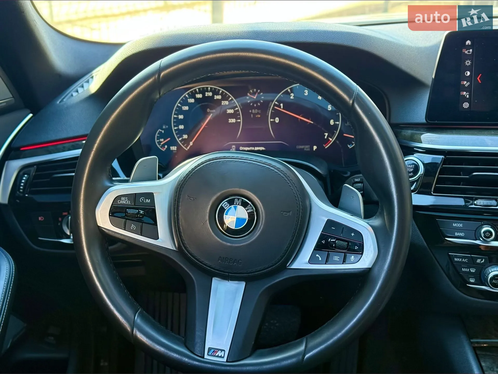 2017 BMW 5er - мініатюра 11