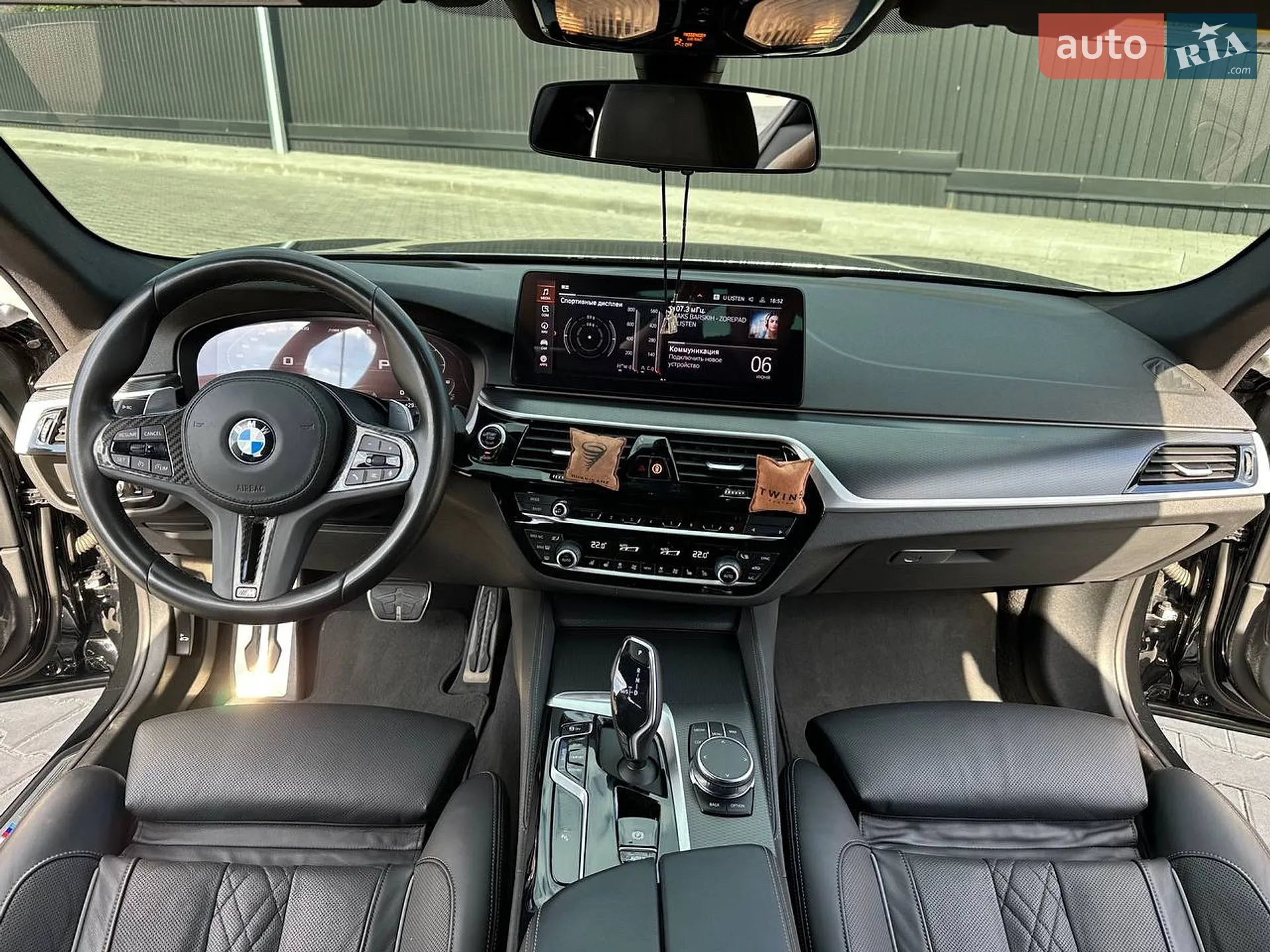 2022 BMW 5er - мініатюра 24